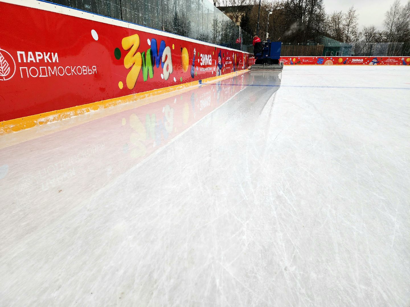 солнечногорск , зима, каток, лед,