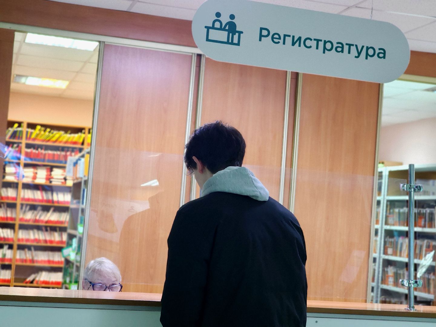 лучший врач подмосковья, неврология, подмосковный врач 2025, медицина,