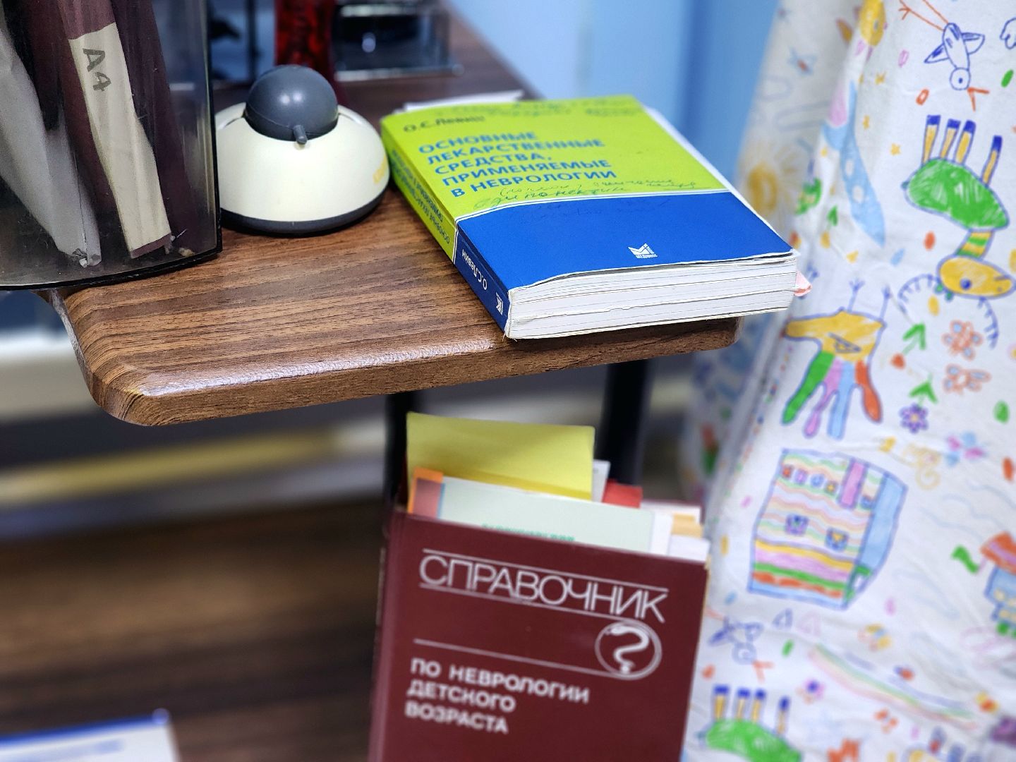 лучший врач подмосковья, неврология, подмосковный врач 2025, медицина,