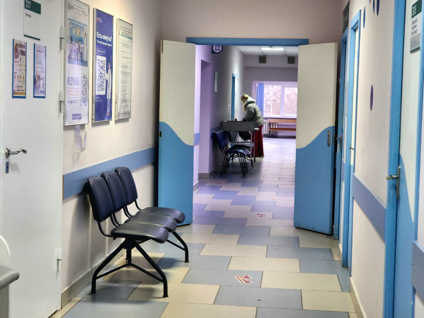 лучший врач подмосковья, неврология, подмосковный врач 2025, медицина,