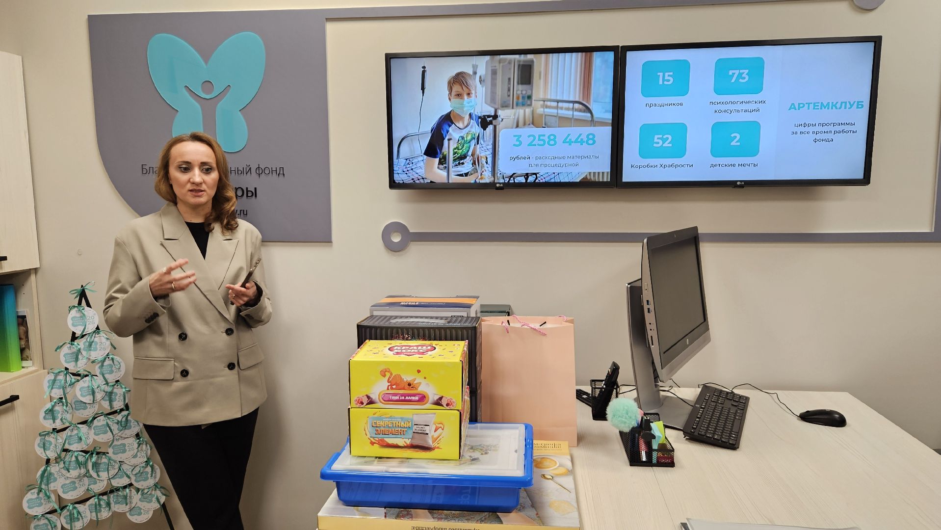 долгопрудный, сила веры, благоворительность, благотворительный фонд,