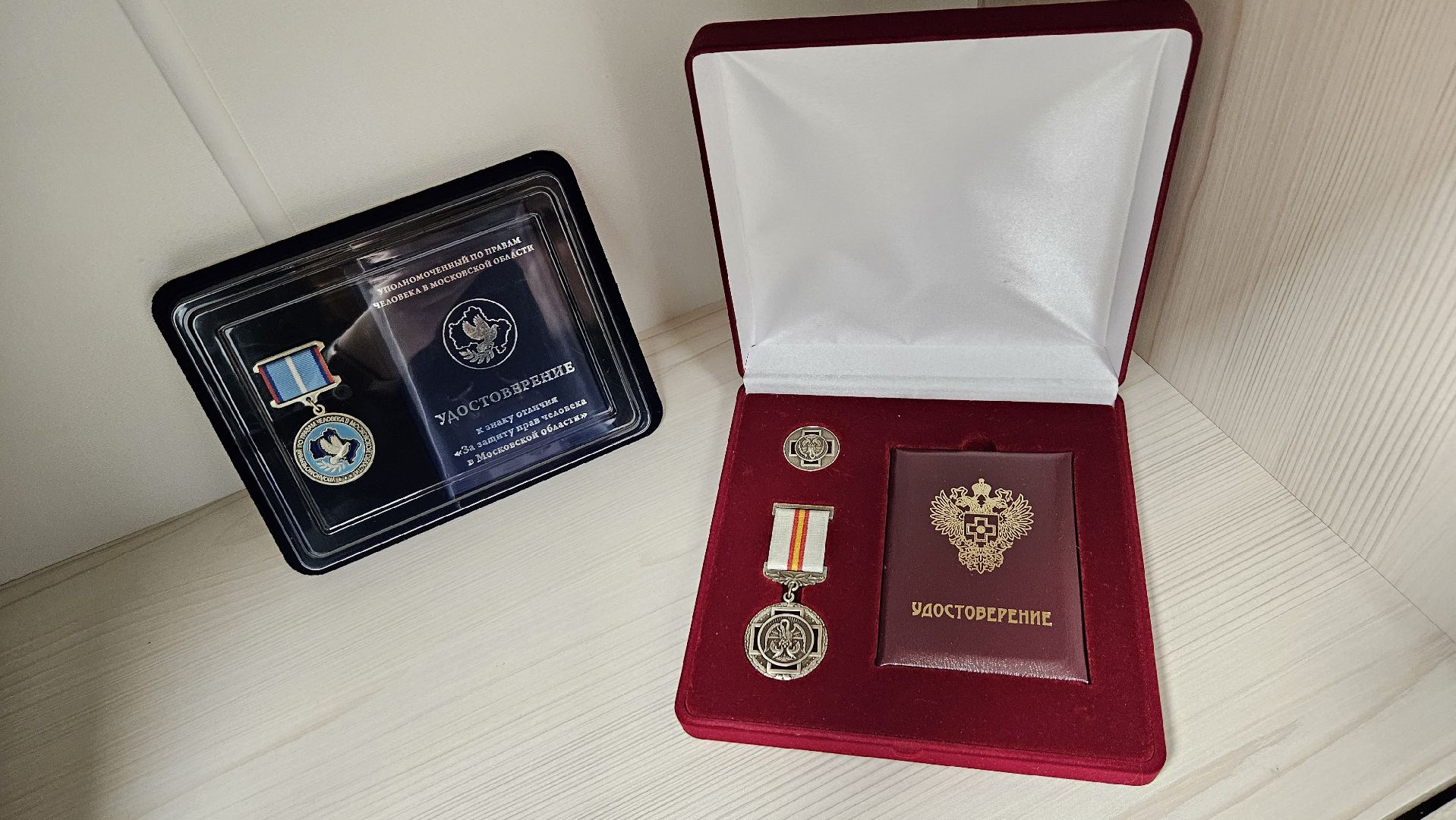 долгопрудный, сила веры, благоворительность, благотворительный фонд,