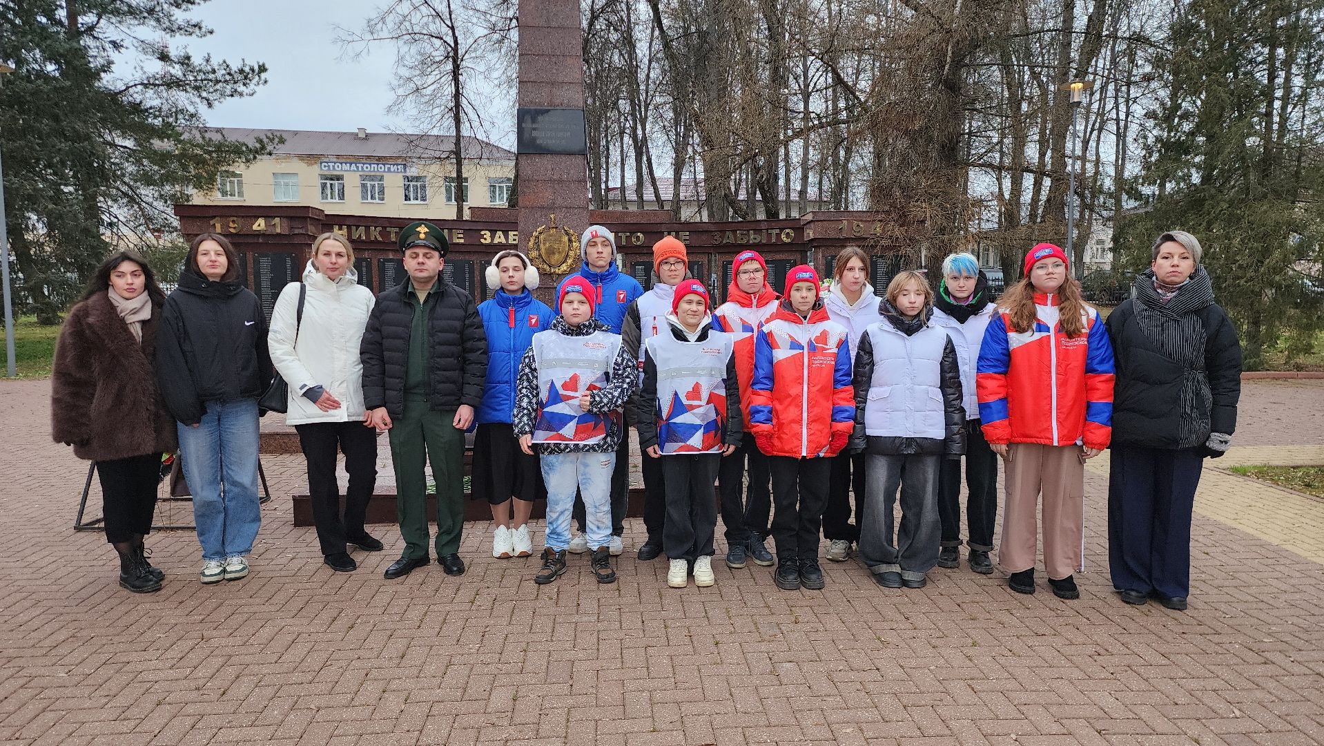 Руза, день героев отечества, Спецоперация ,