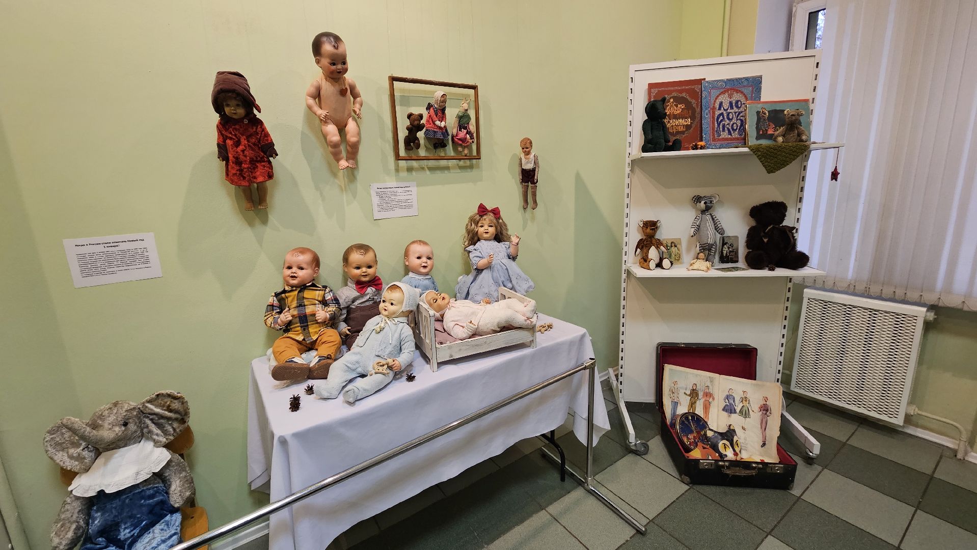 долгопрудный, долгопрудненский историко-художественный музей, старинные вещи,  куклы, куклы из ссср, игрушки, новый год, реставратор, реставрация кукол,