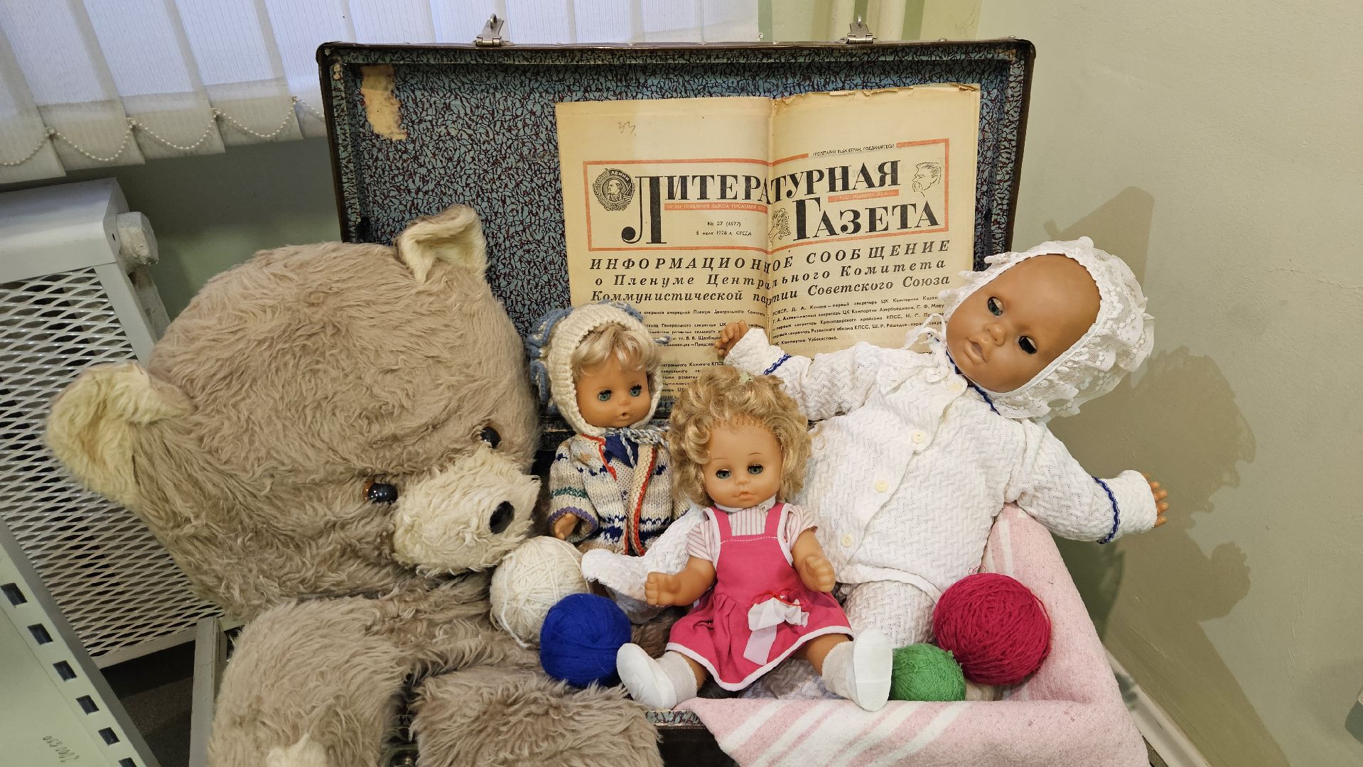 долгопрудный, долгопрудненский историко-художественный музей, старинные вещи,  куклы, куклы из ссср, игрушки, новый год, реставратор, реставрация кукол,