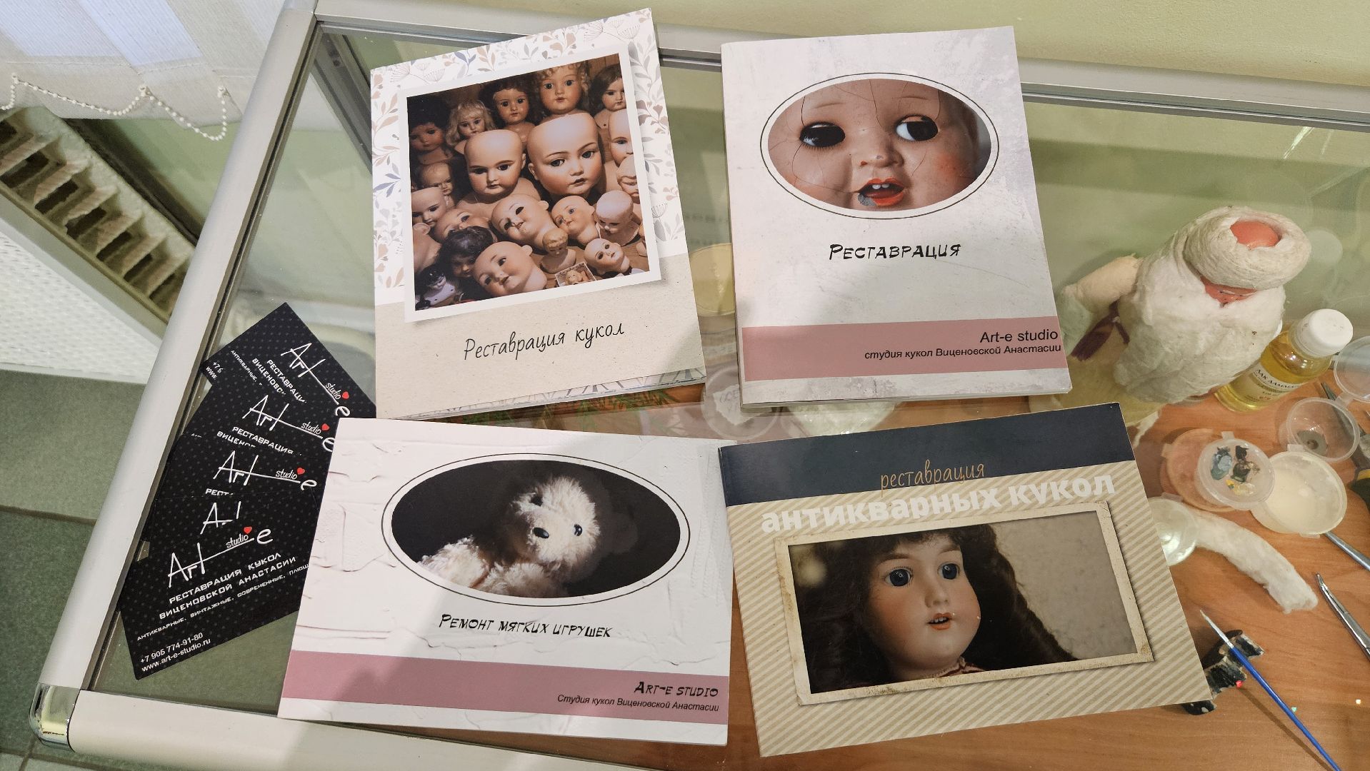 долгопрудный, долгопрудненский историко-художественный музей, старинные вещи,  куклы, куклы из ссср, игрушки, новый год, реставратор, реставрация кукол,