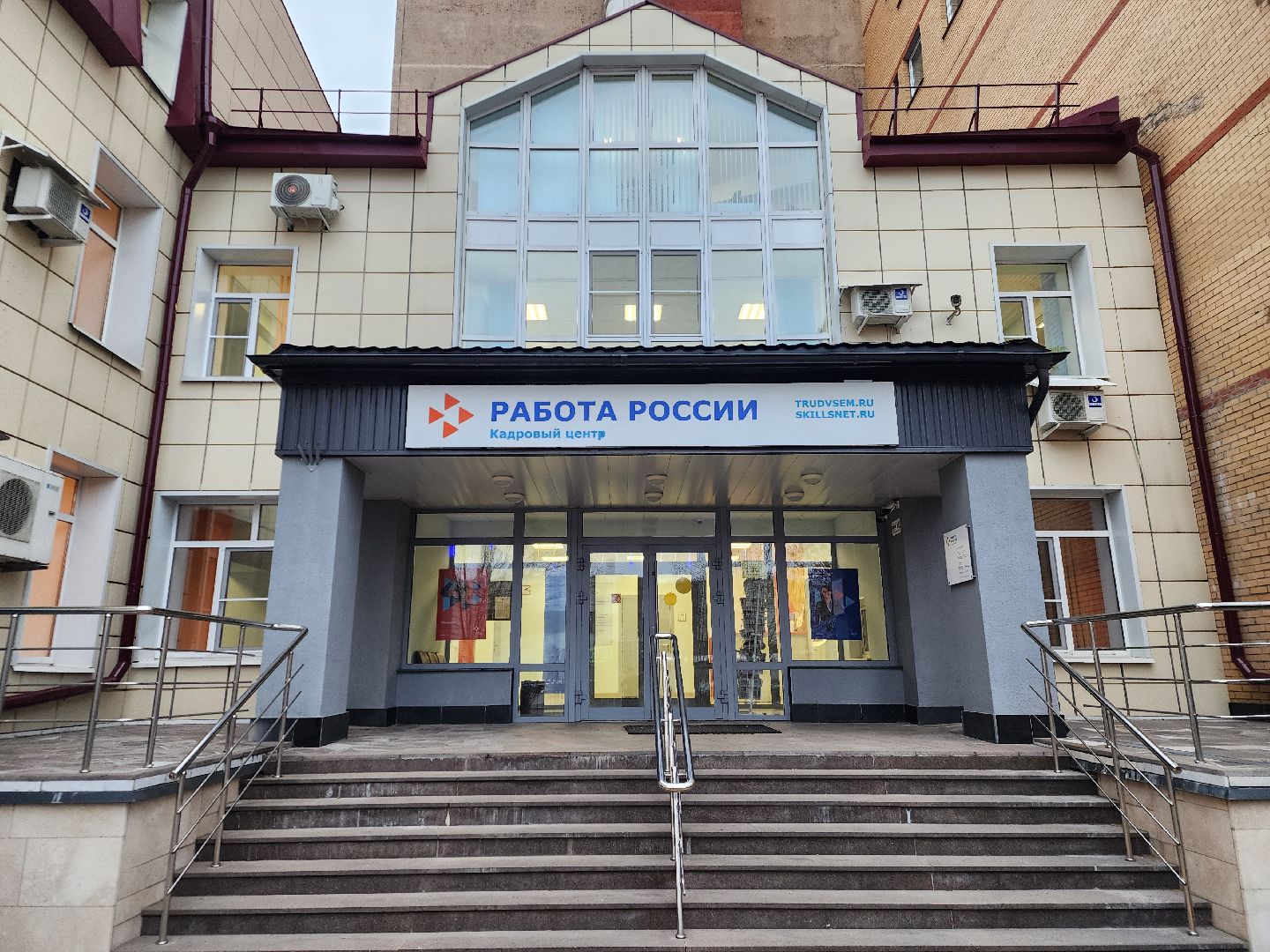 подольск, кадровый центр подмосковья, ии,