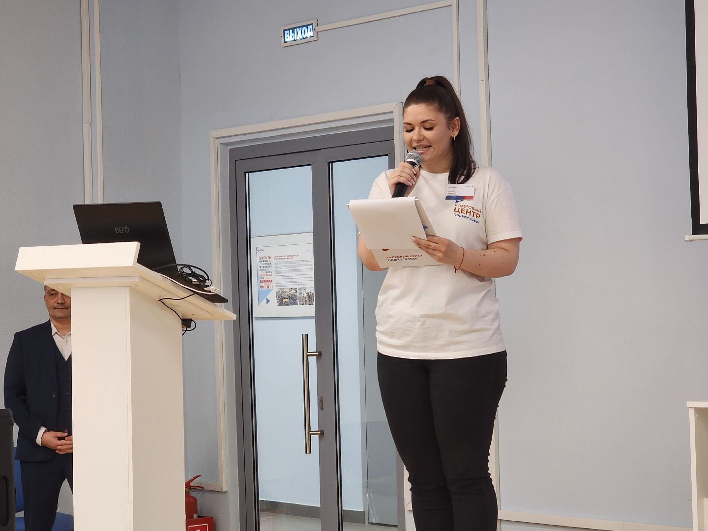 подольск, кадровый центр подмосковья, ии,