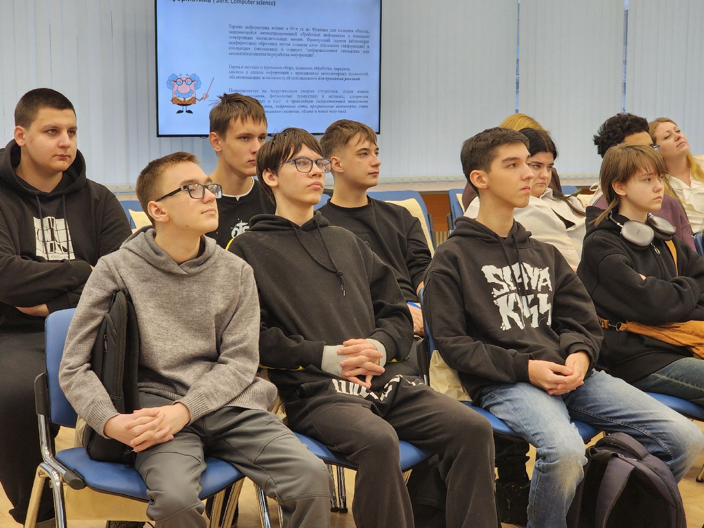 подольск, кадровый центр подмосковья, ии,