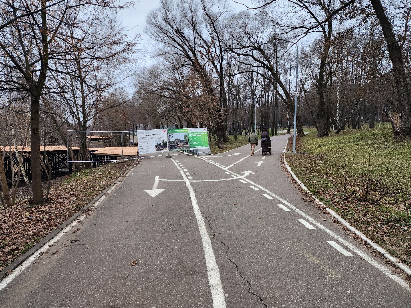 раменское, благоустройство, береговая территория Борисоглебского озера, благоустройство зоны отдыха у воды,