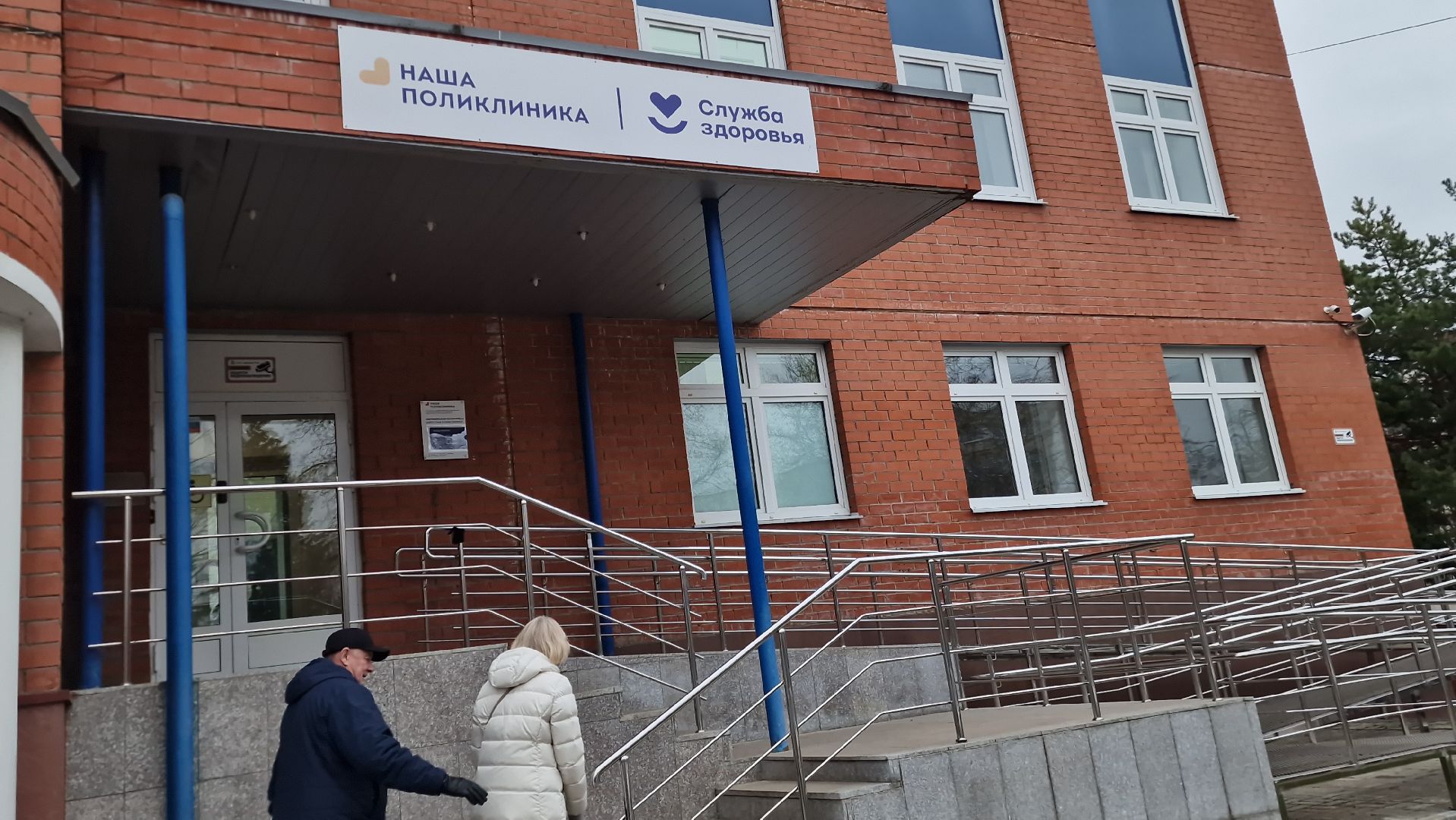 подмосковныйврач, премияврачей, Дубна,