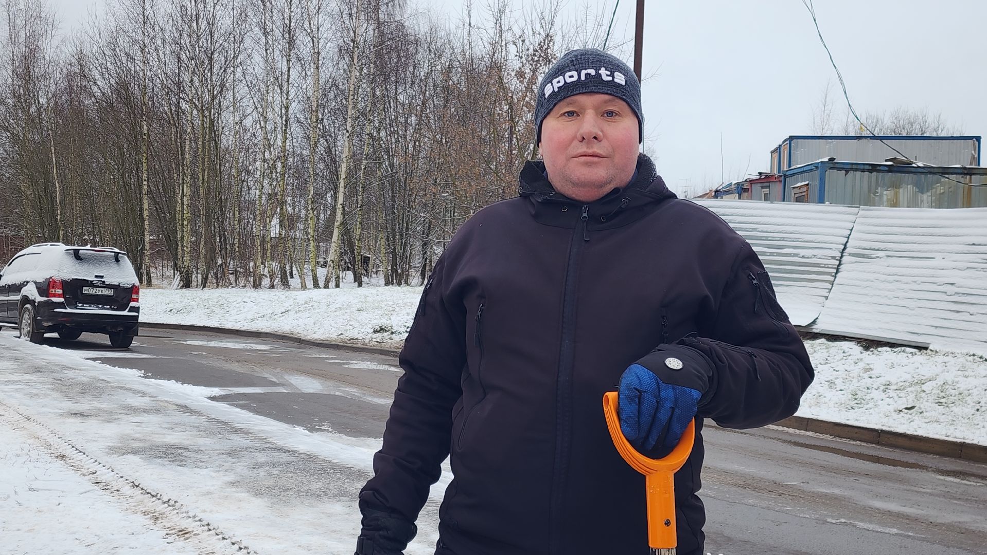 ЖКХ, Уборка снега, Снегоуборочные работы , Общество ,