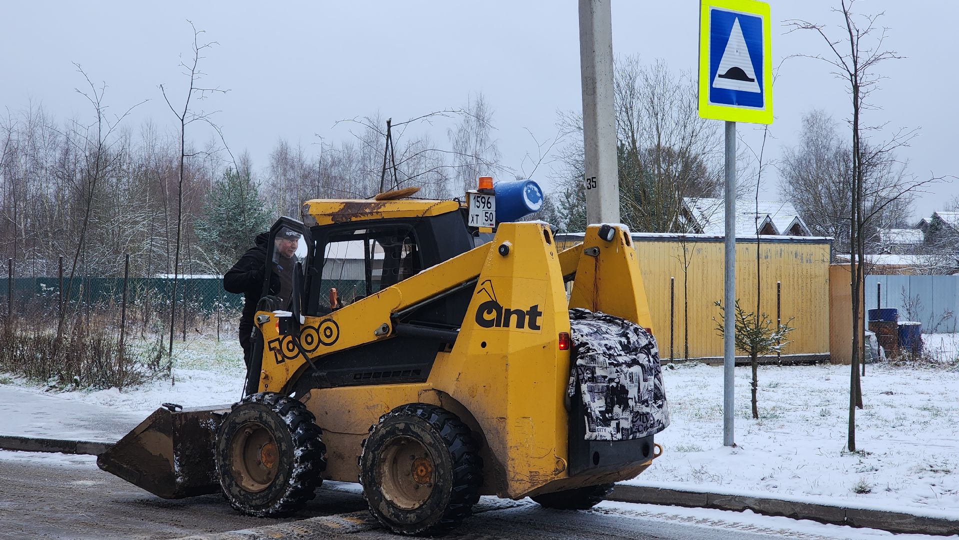 ЖКХ, Уборка снега, Снегоуборочные работы , Общество ,