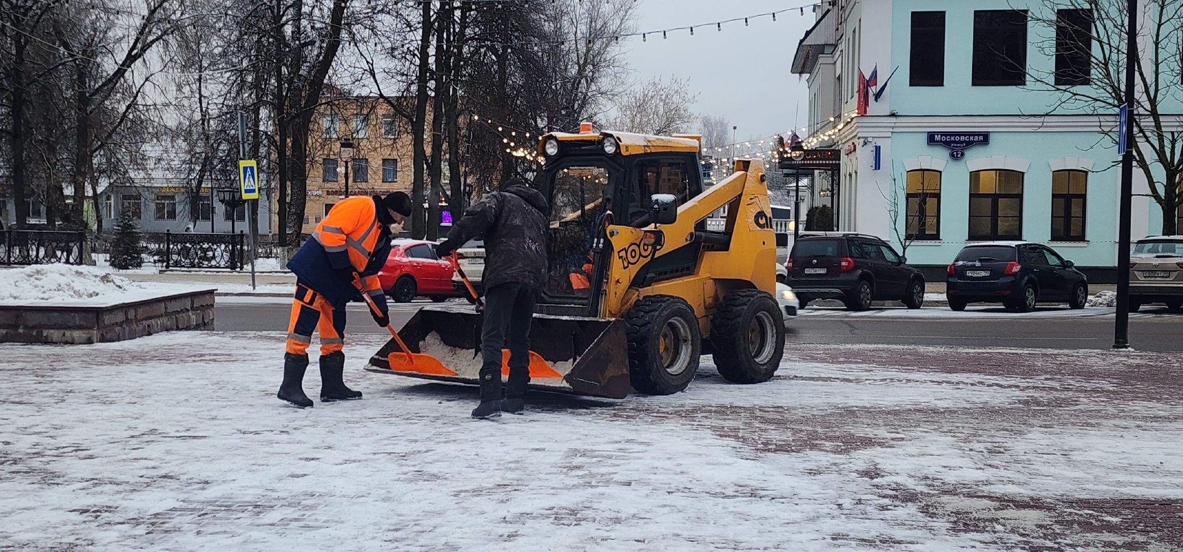 ЖКХ, Уборка снега, Снегоуборочные работы , Общество ,