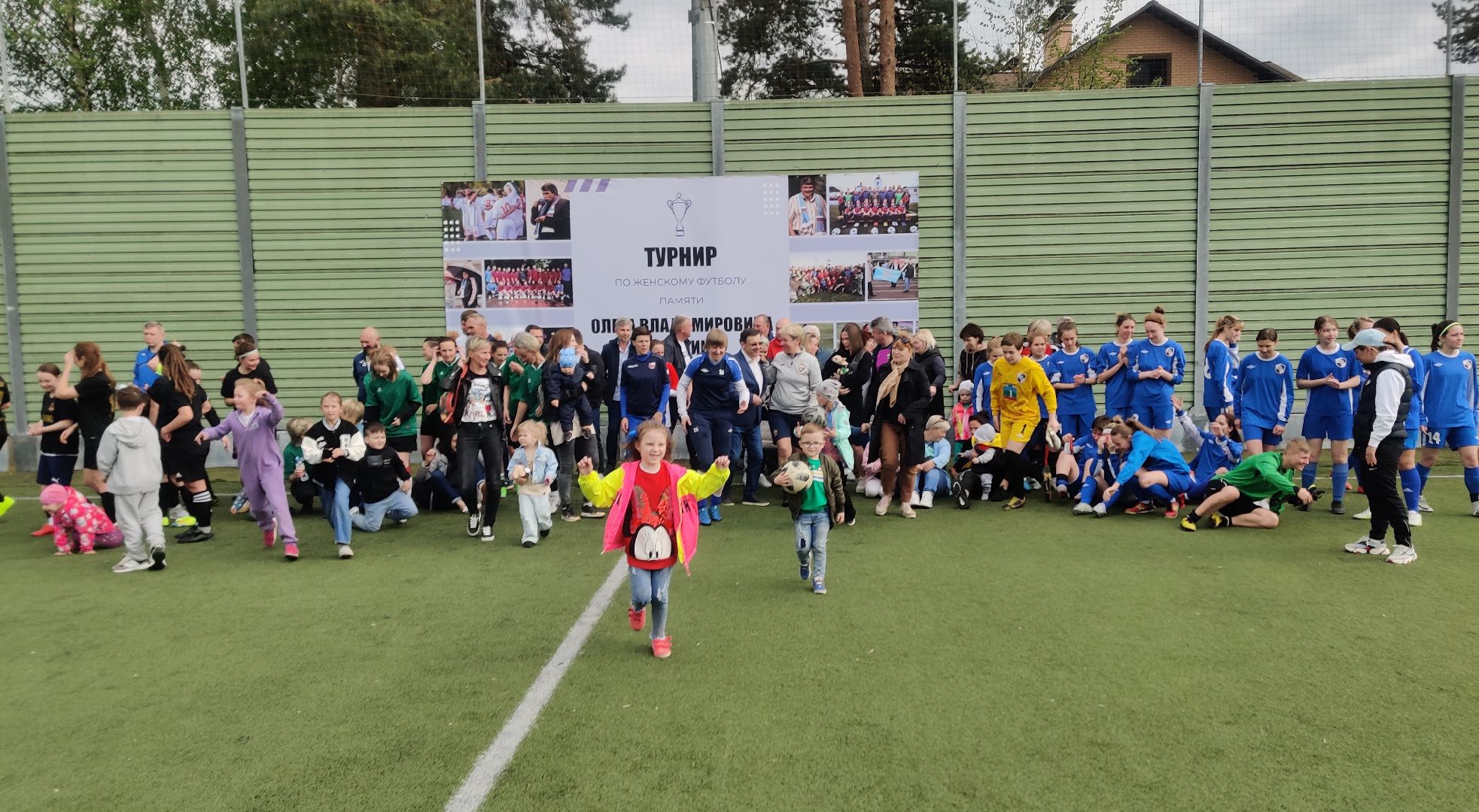 Красноармейск, Пушкинский, женский футбол, Россиянка