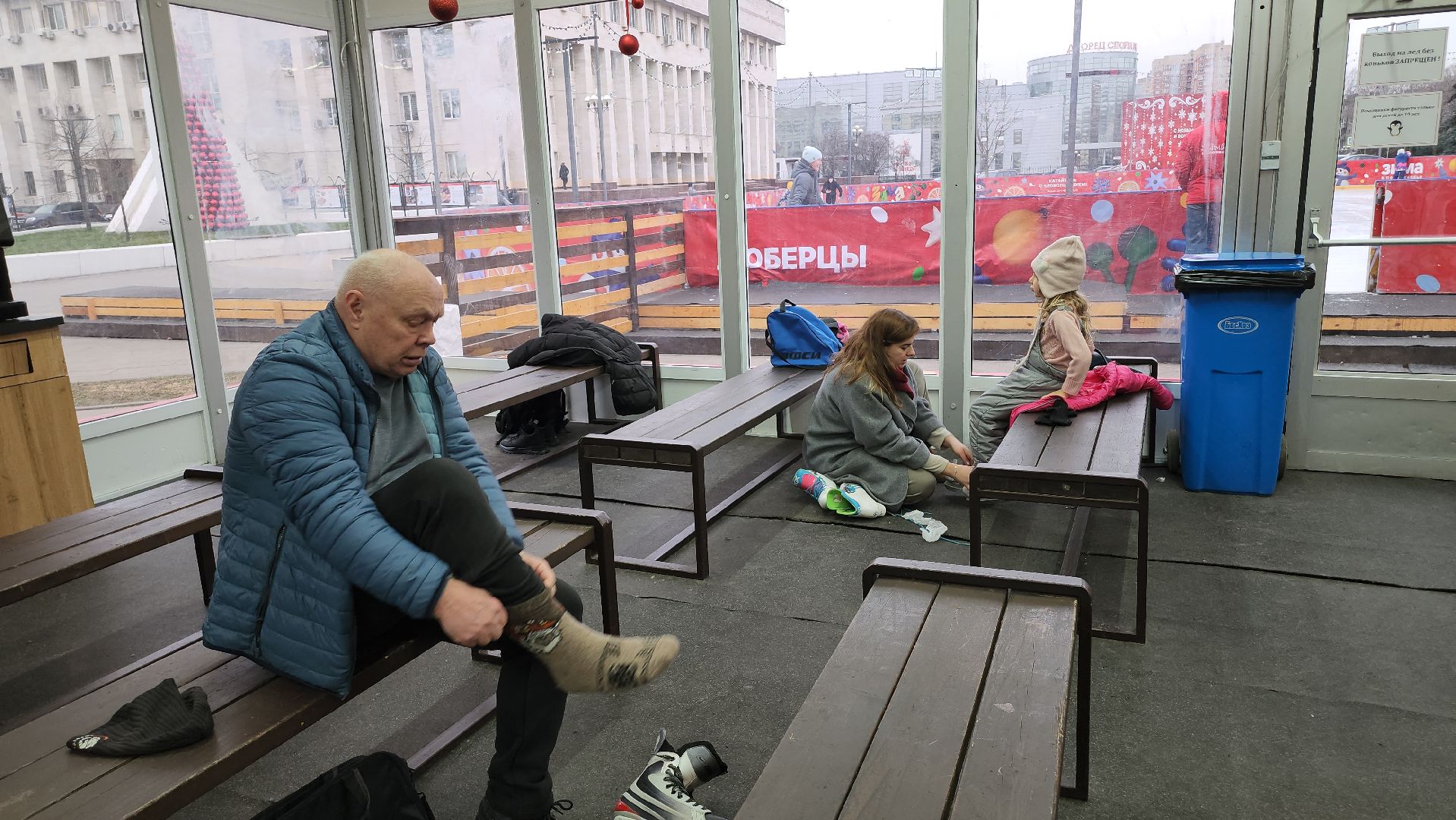 люберцы, центральный каток округа, коньки,