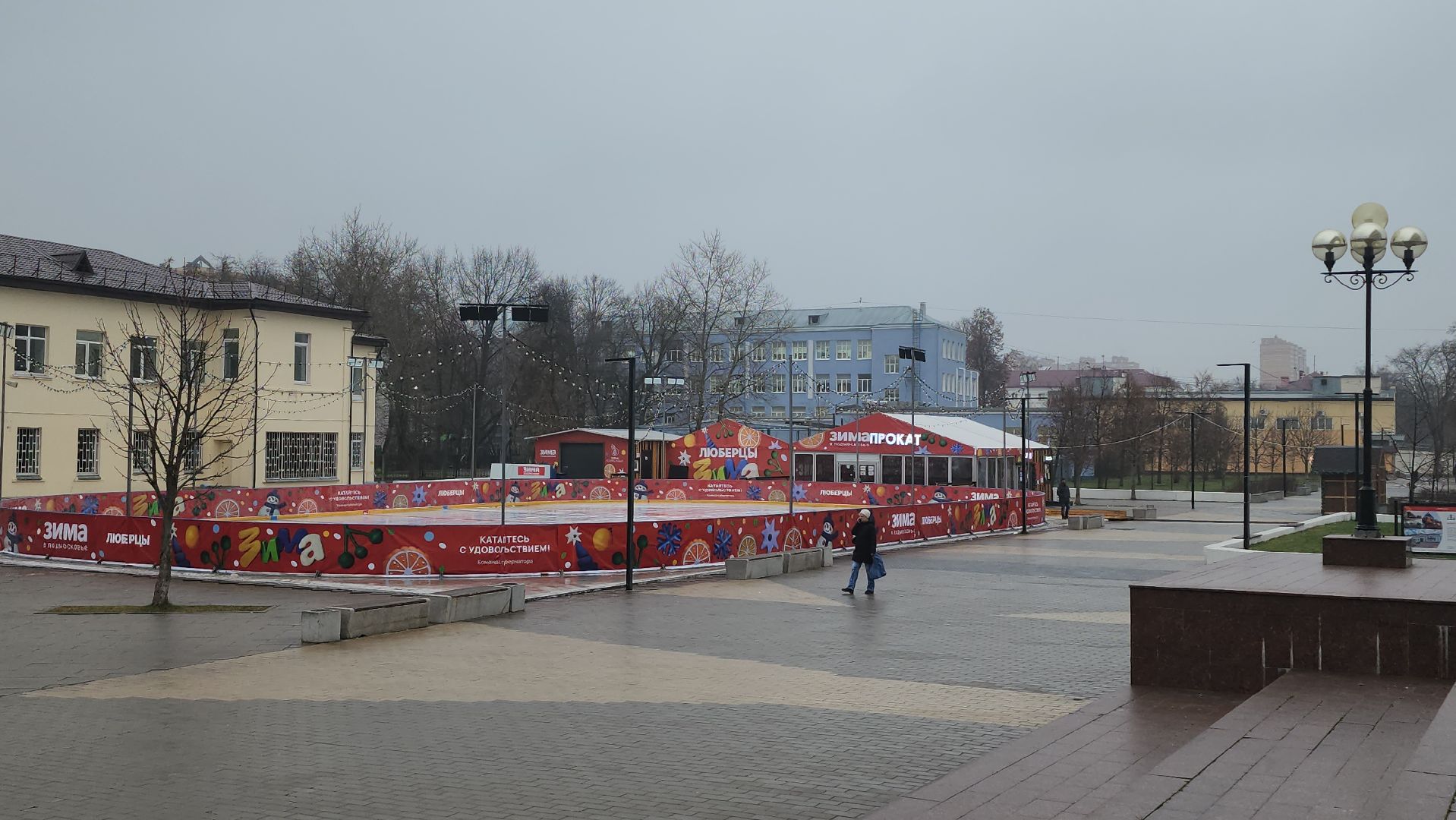 люберцы, центральный каток округа, коньки,