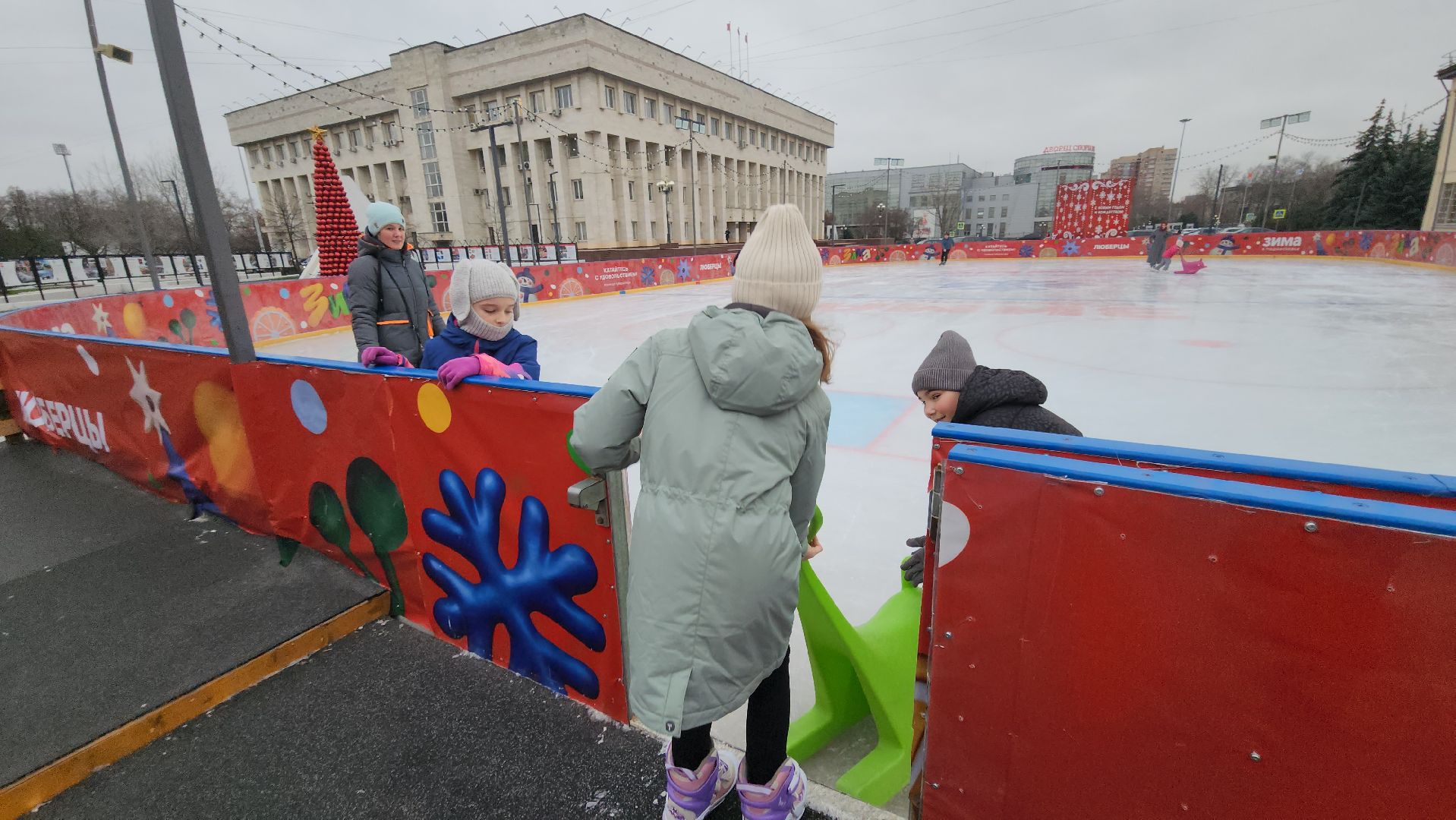 люберцы, центральный каток округа, коньки,
