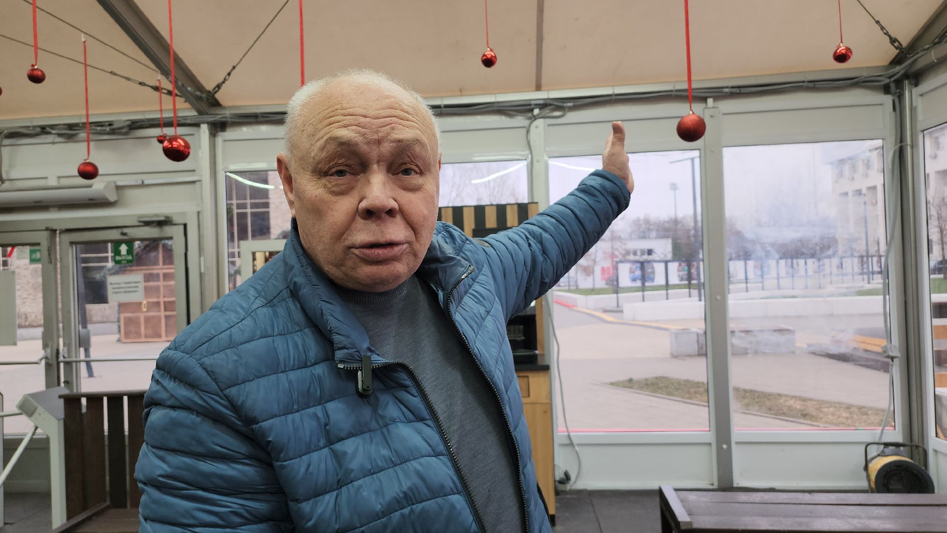 люберцы, центральный каток округа, коньки,