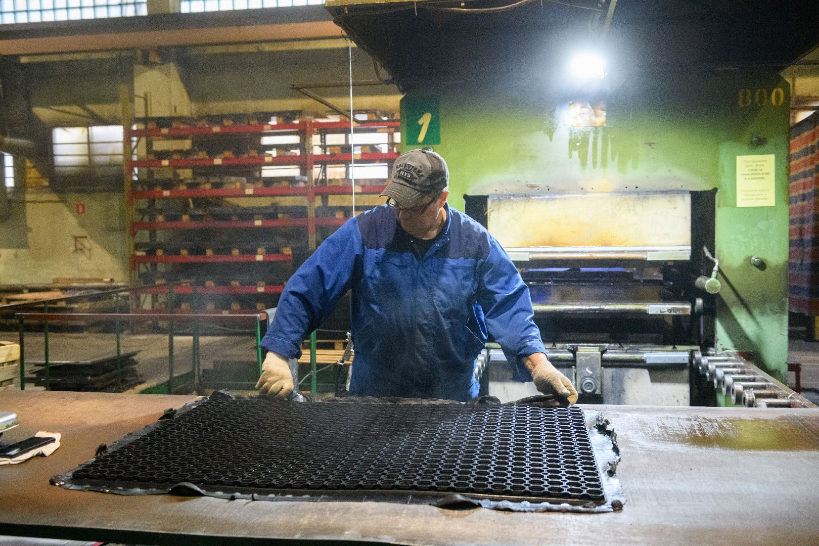 Руберг, общество, лыткарино,