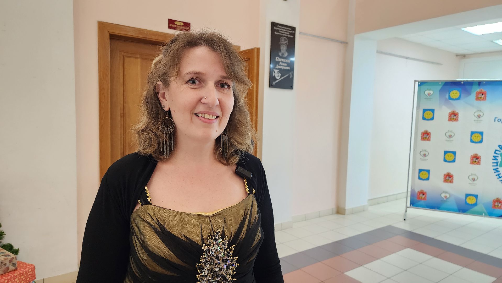 истра, образование, воспитатель года,