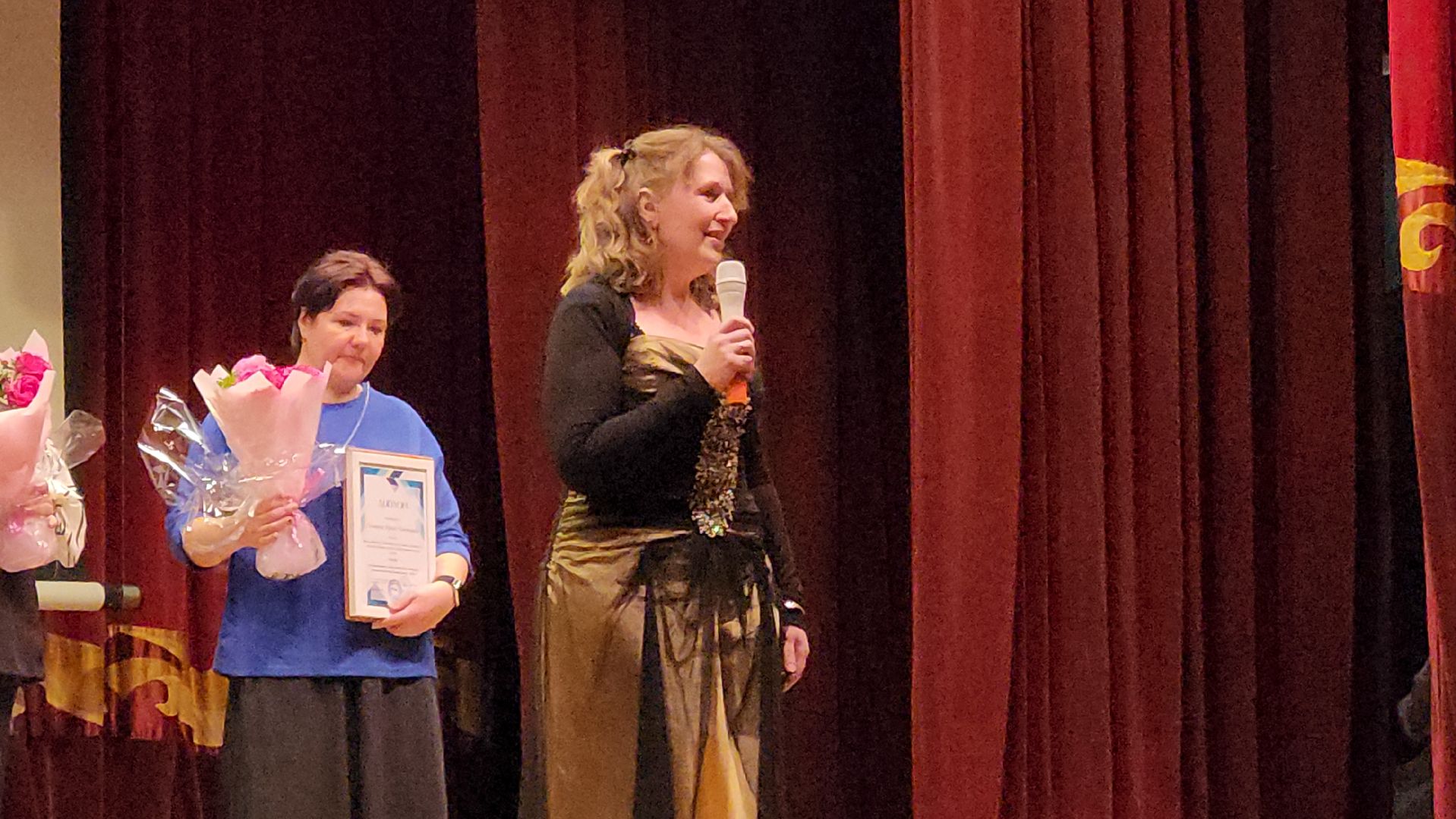 истра, образование, воспитатель года,