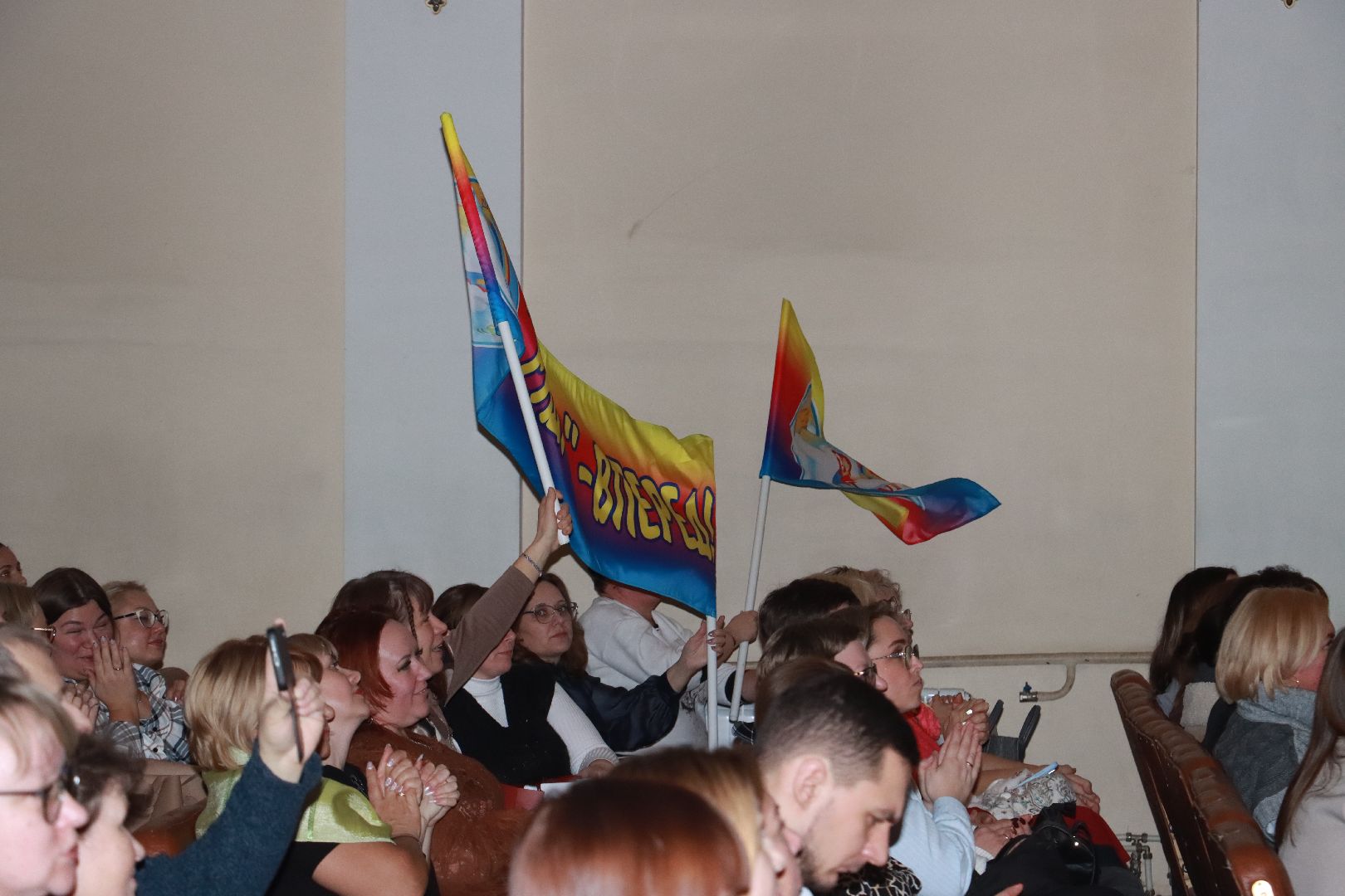 истра, образование, воспитатель года,