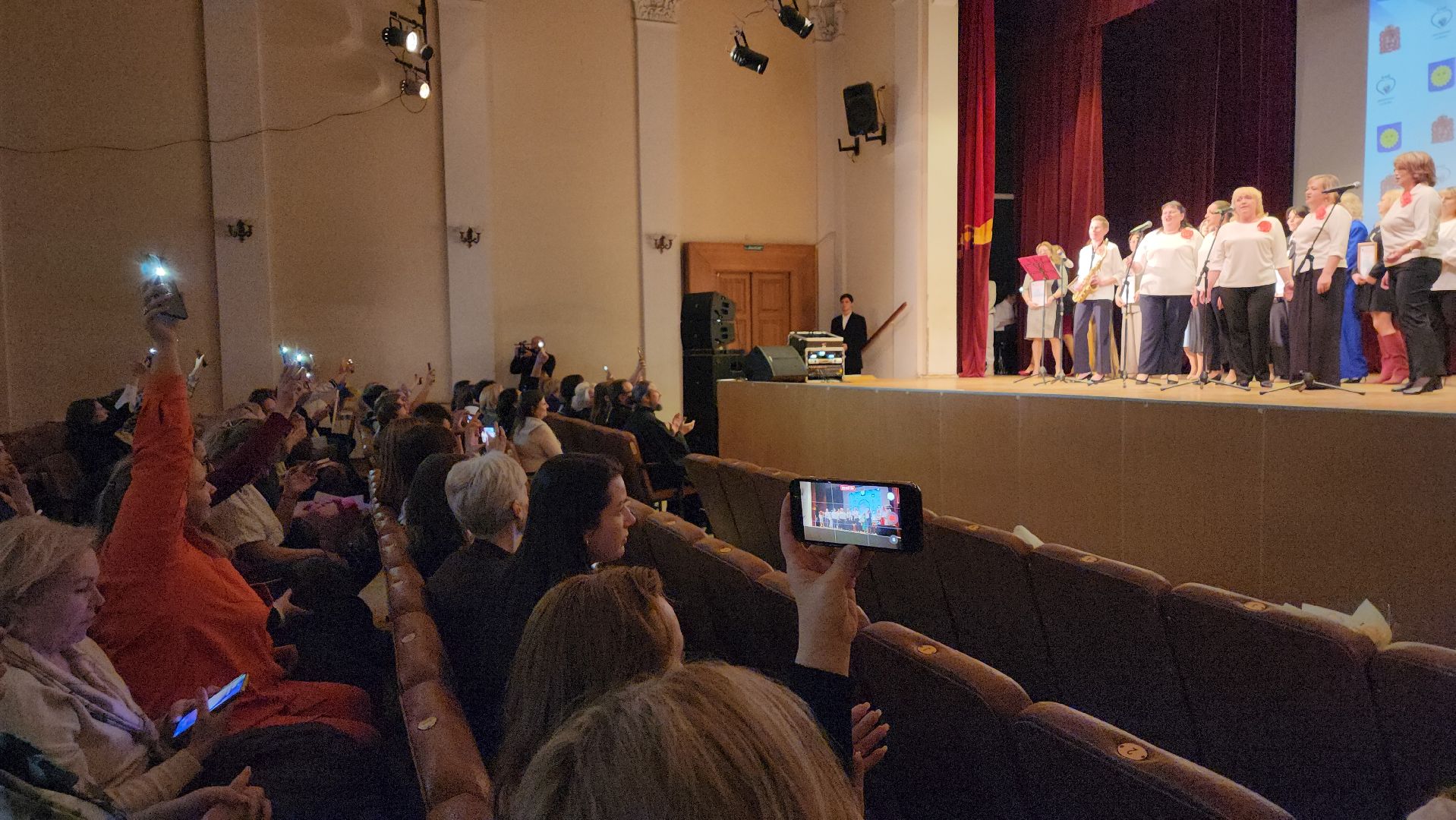 истра, образование, воспитатель года,