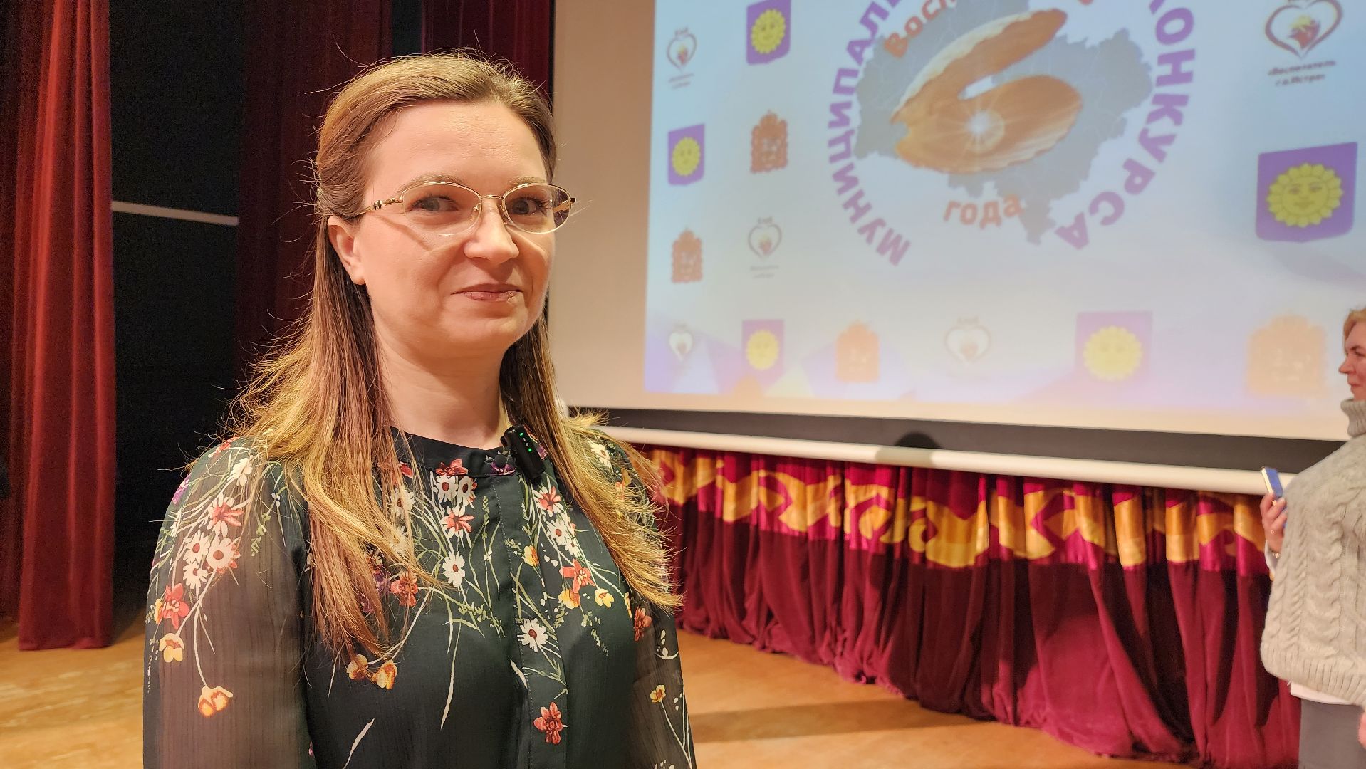 истра, образование, воспитатель года,