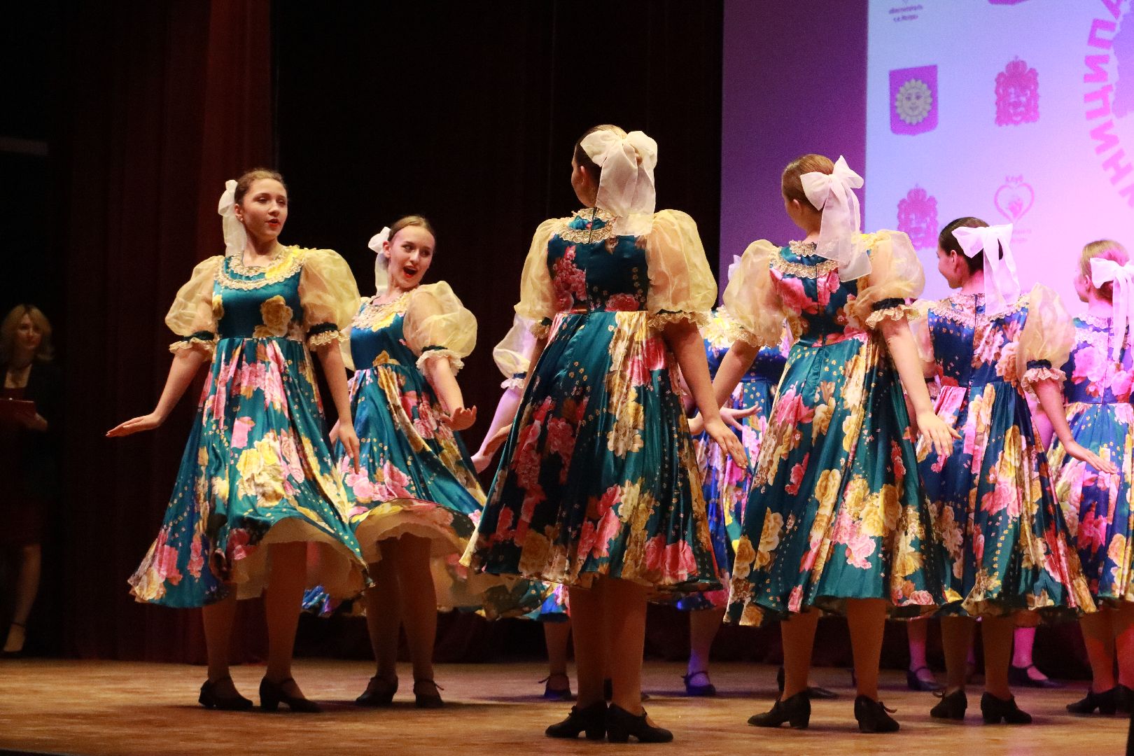 истра, образование, воспитатель года,