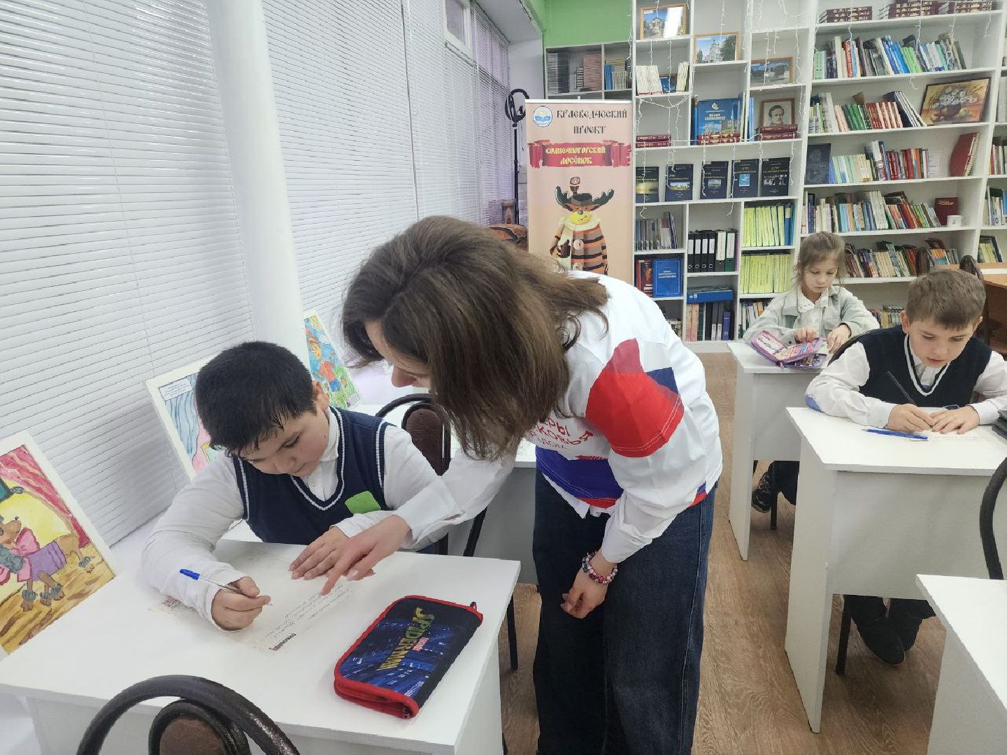 солнечногорск, образование, библиотека, молодежный центр подсолнух,