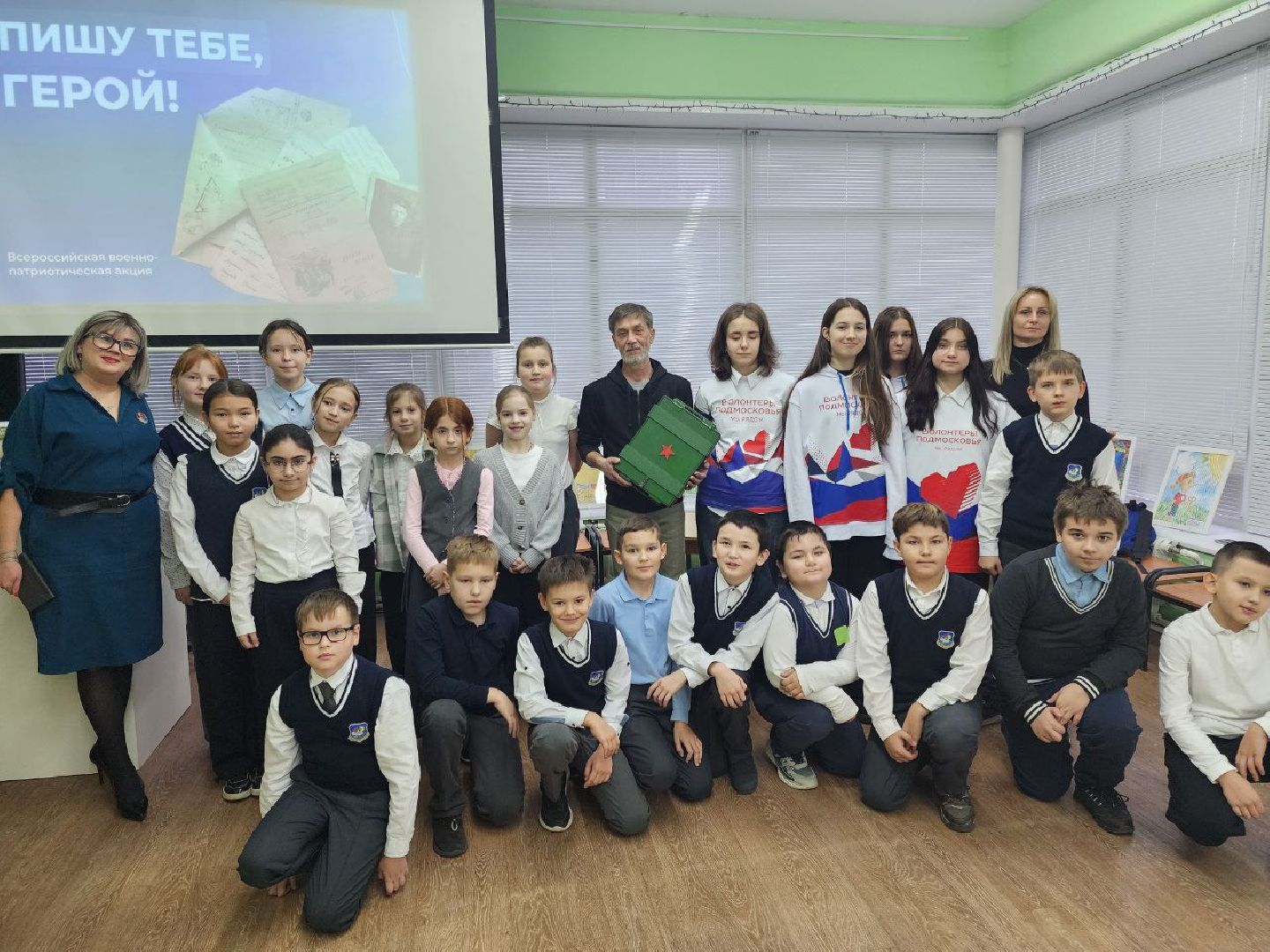 солнечногорск, образование, библиотека, молодежный центр подсолнух,