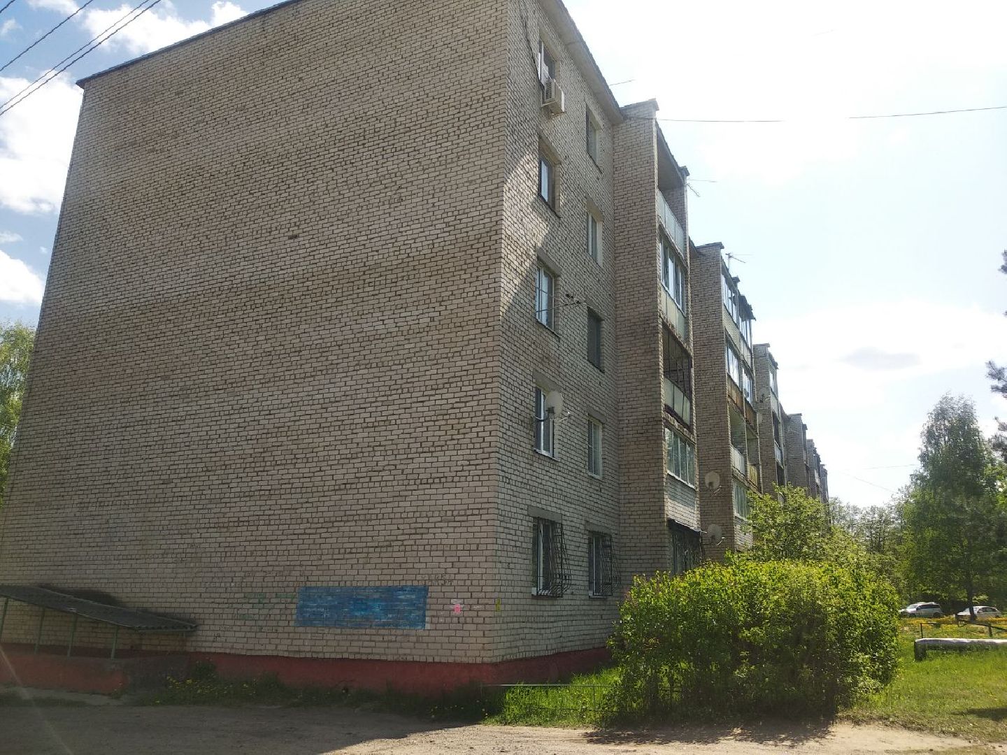 Дмитров, Деденево, Минэнерго МО