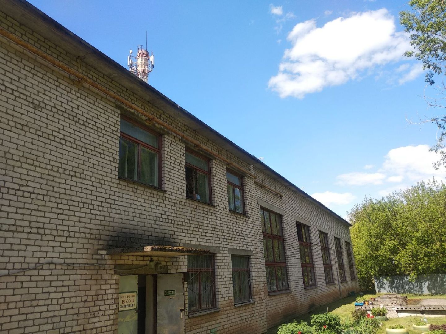 Дмитров, Деденево, Минэнерго МО