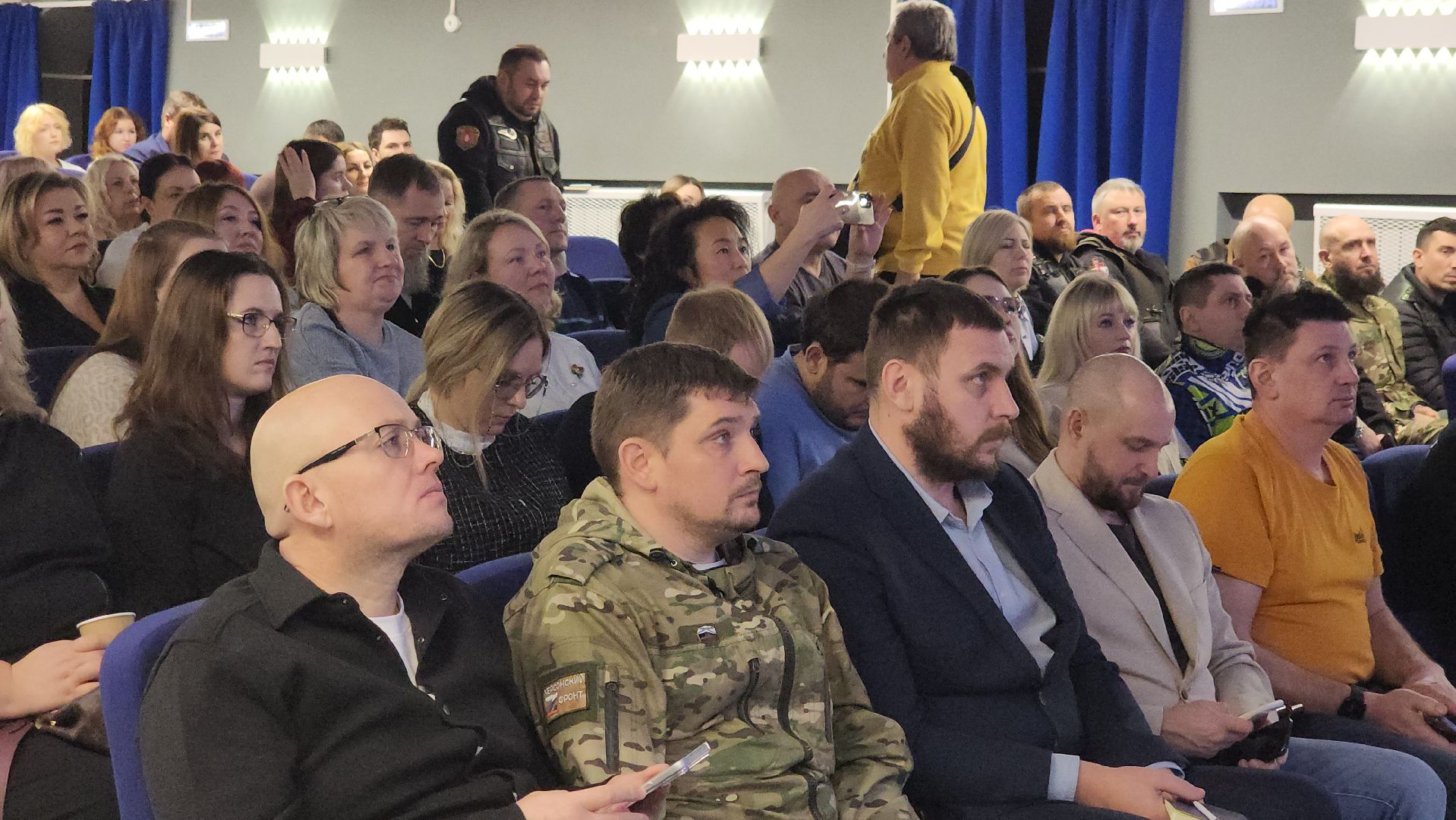 балашиха, день героев отечества,