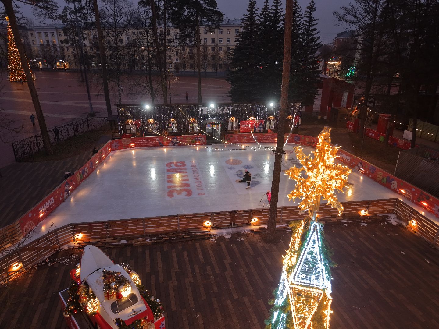 видео с коптера, каток в парке Пехорка, каток в балашихе, зима в  подмосковье,