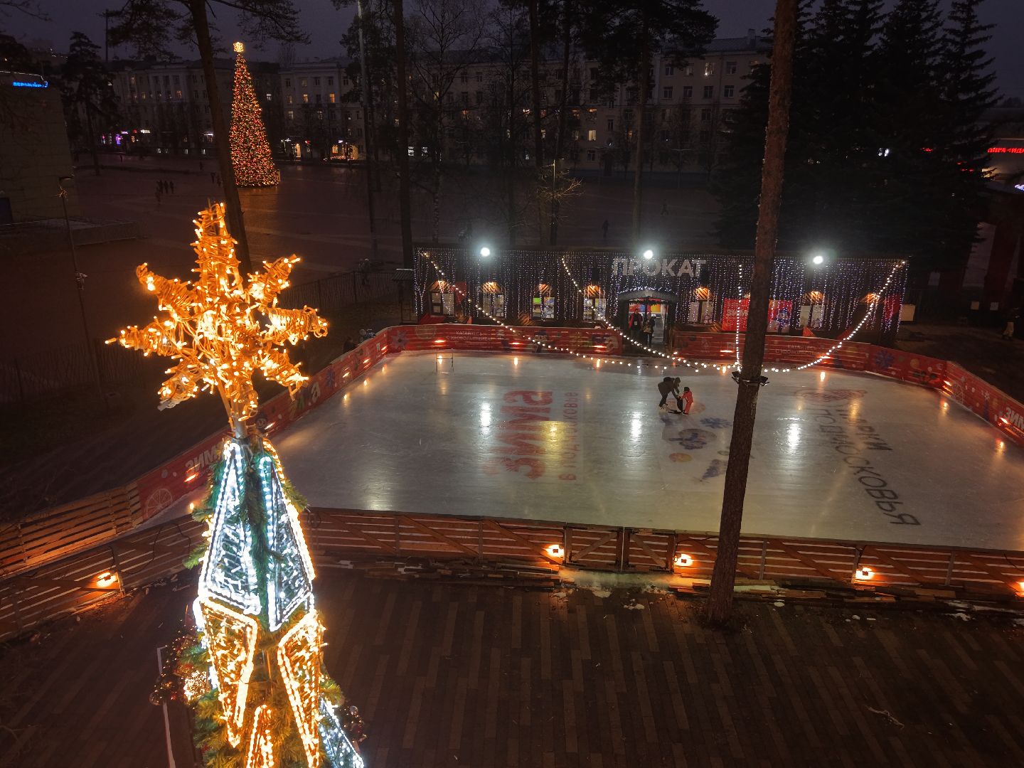 видео с коптера, каток в парке Пехорка, каток в балашихе, зима в  подмосковье,