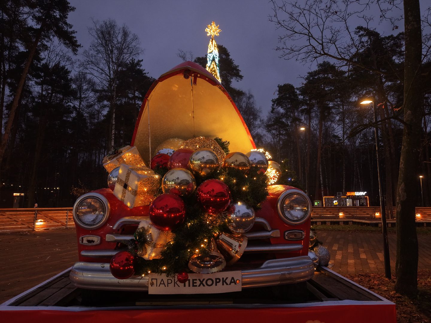 видео с коптера, каток в парке Пехорка, каток в балашихе, зима в  подмосковье,