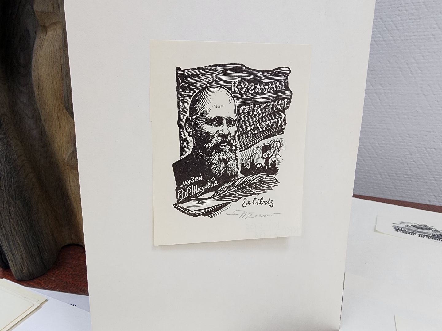 красноармейск, городской округ пушкинский, картинная галерея, детская школа искусств, изобразительное искусство,