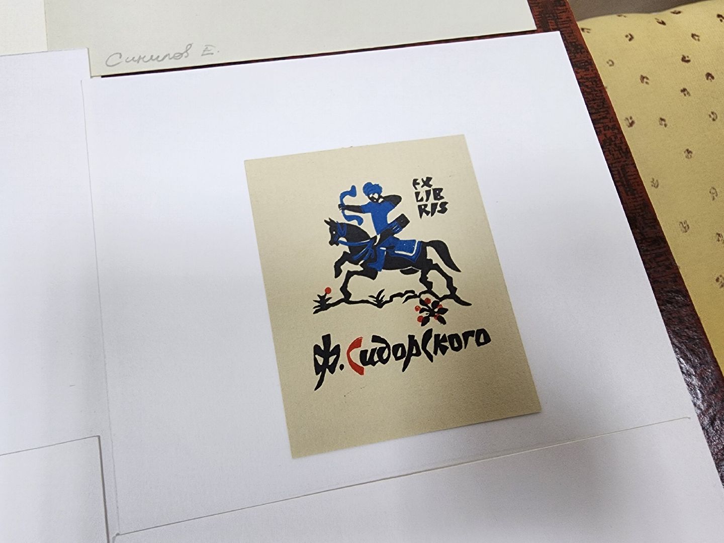 красноармейск, городской округ пушкинский, картинная галерея, детская школа искусств, изобразительное искусство,