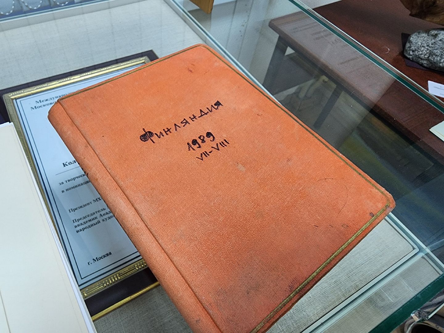 красноармейск, городской округ пушкинский, картинная галерея, детская школа искусств, изобразительное искусство,