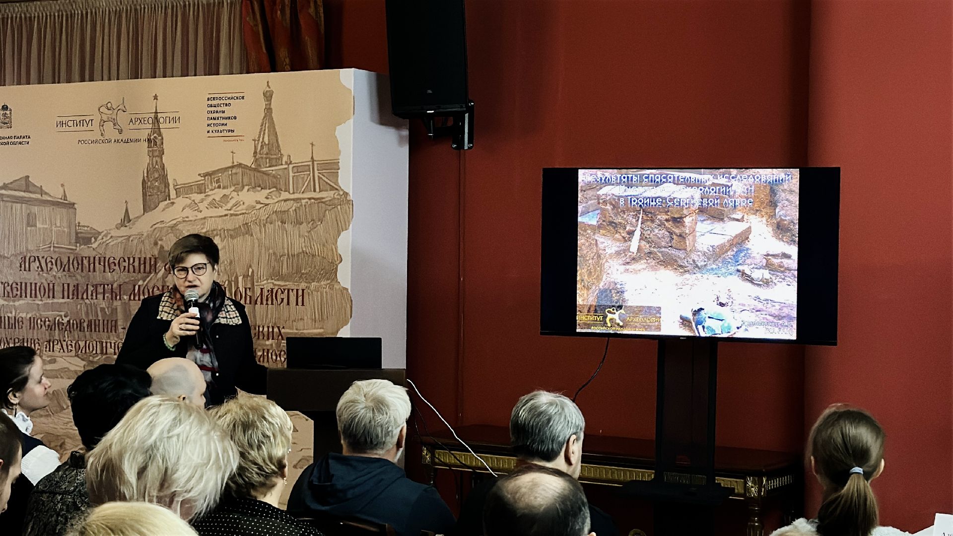 сергиево-посадский городской округ, сергиев посад, свято-троицкая сергиева лавра, археология, археологические находки, Археологический форум,