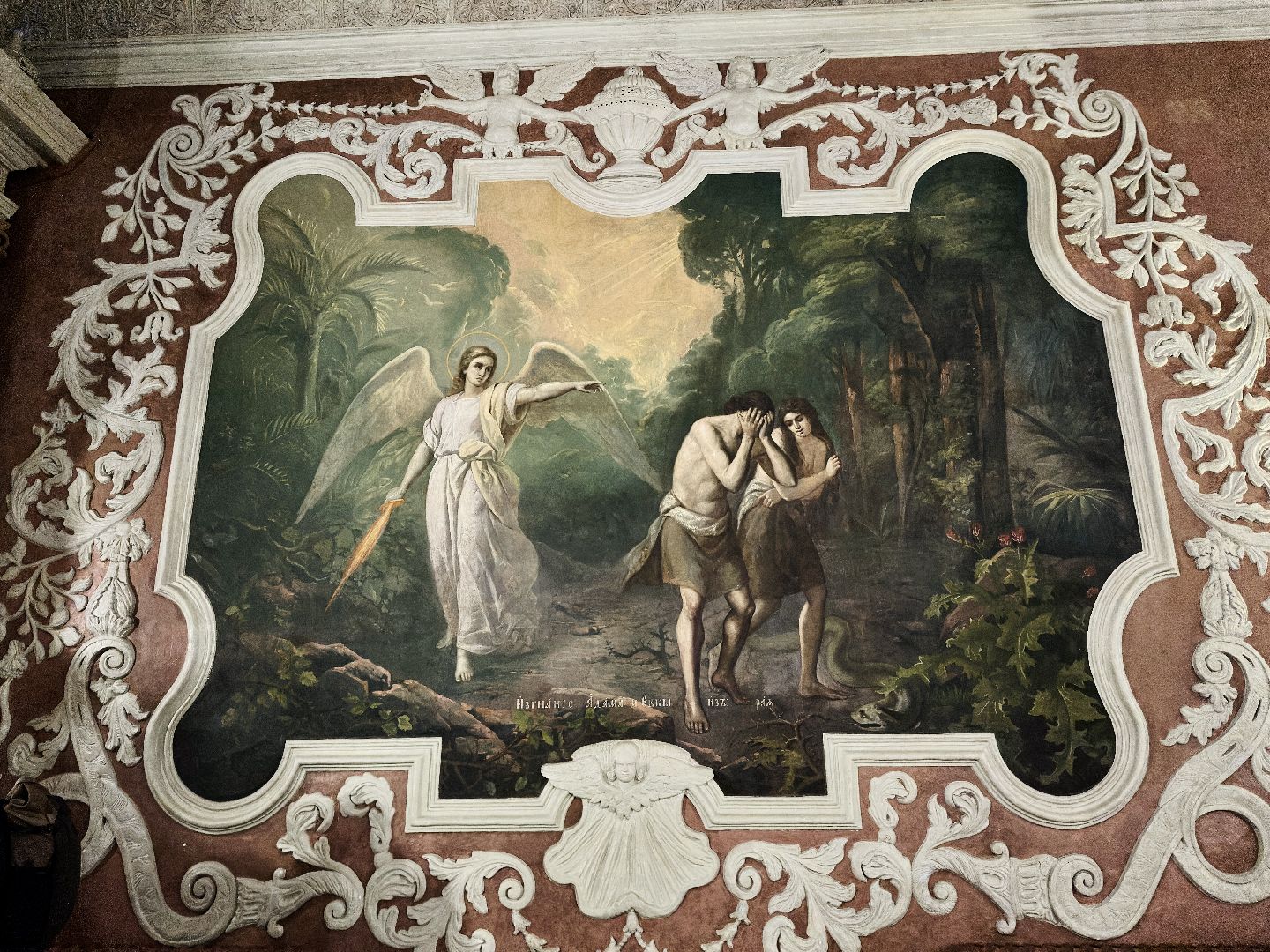 сергиево-посадский городской округ, сергиев посад, свято-троицкая сергиева лавра, археология, археологические находки, Археологический форум,