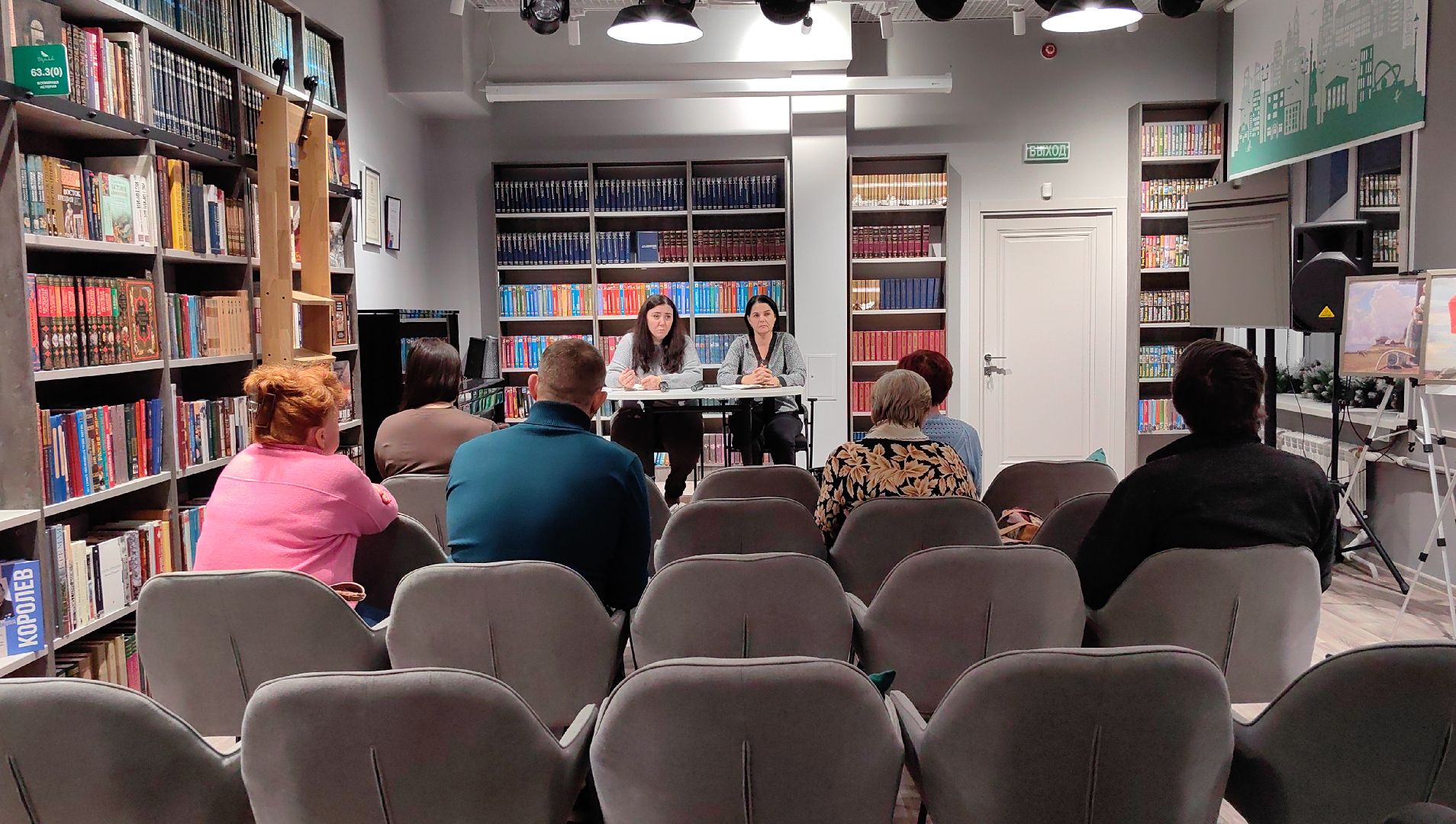 больница, встреча, жители, поликлиника,