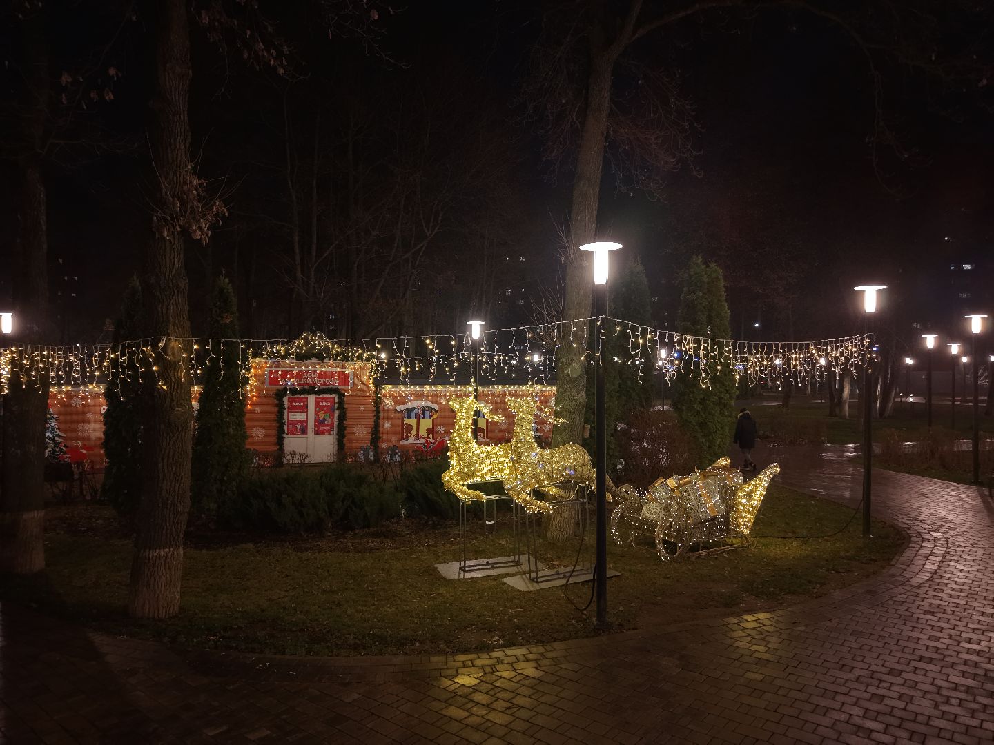 видео с коптера, елка в парке Талалихина , новый год в подольске, елка в подольске, парк талалихина,