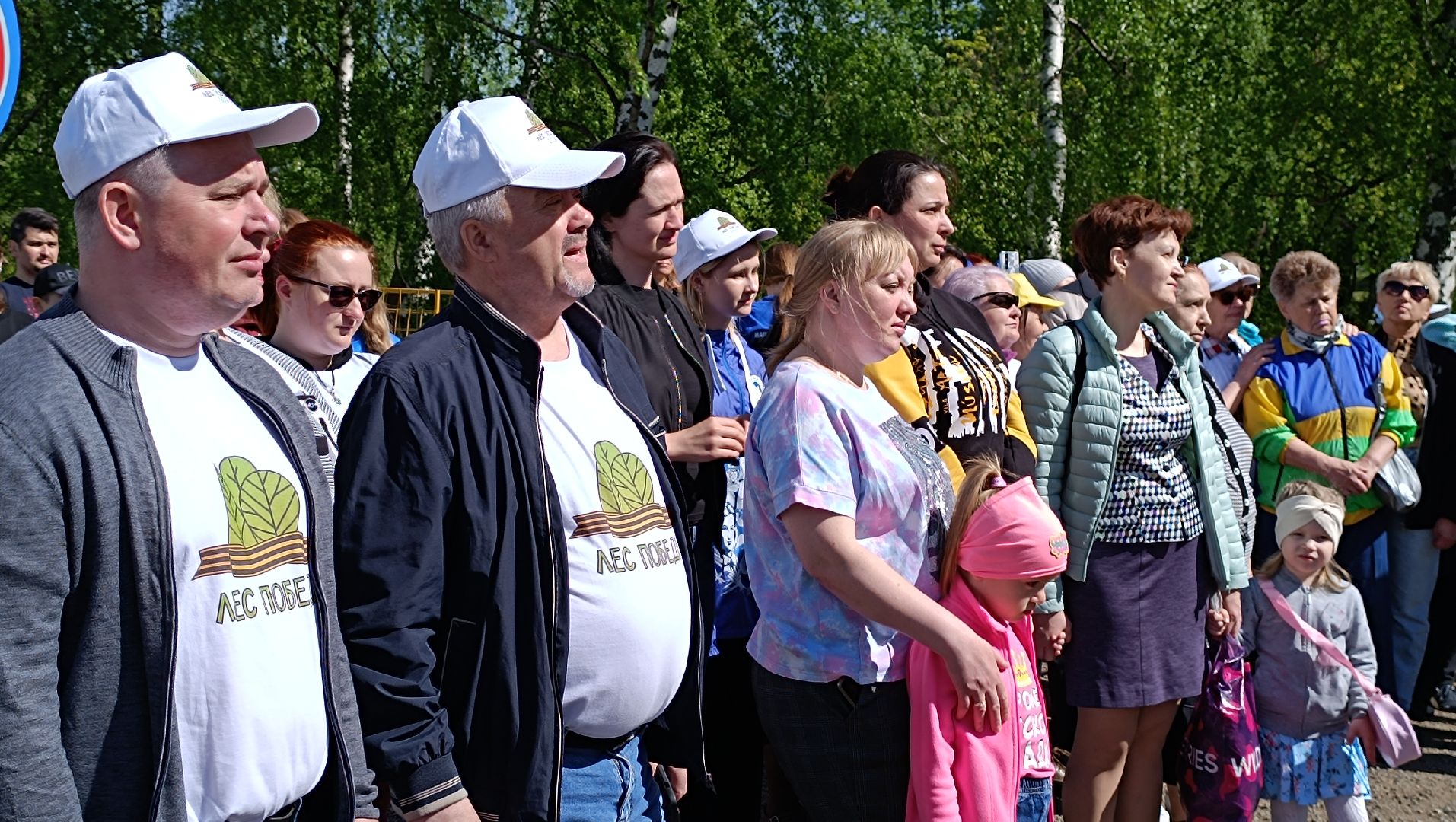 Лобня, экология, лес победы