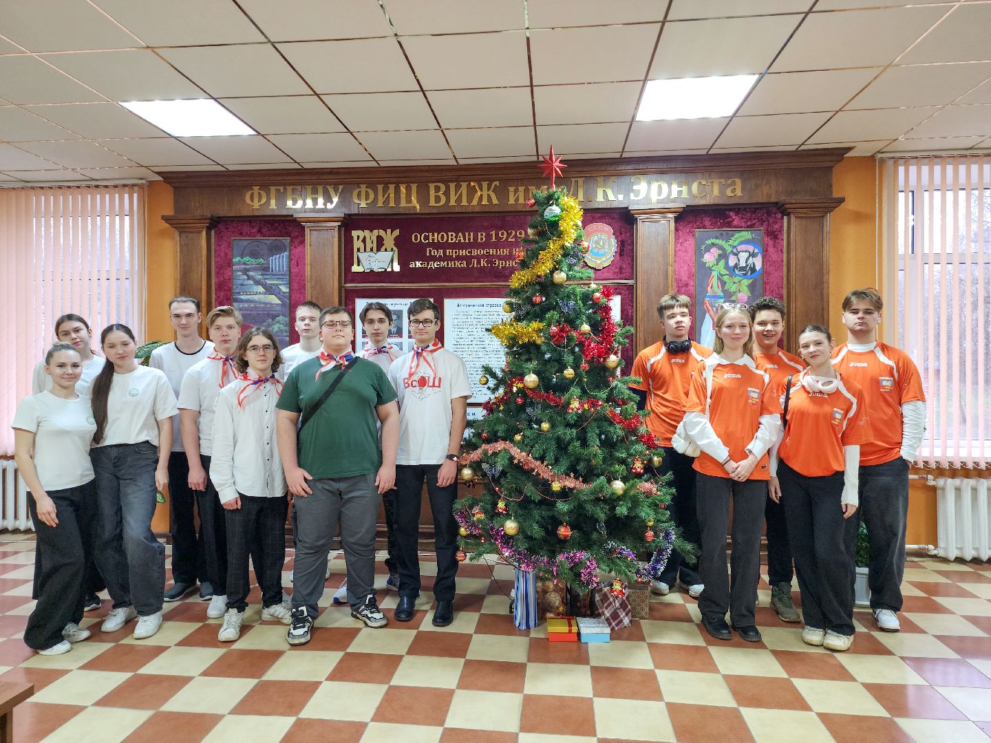 Подольск, виж имени эрнста, Кубок имени Эрнста, Турнир, Квест,