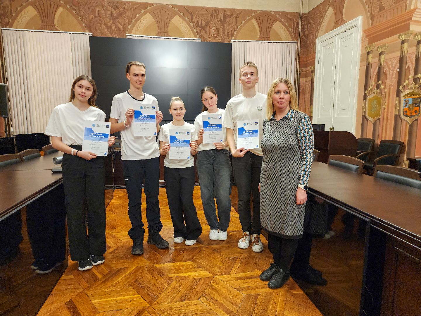 Подольск, виж имени эрнста, Кубок имени Эрнста, Турнир, Квест,