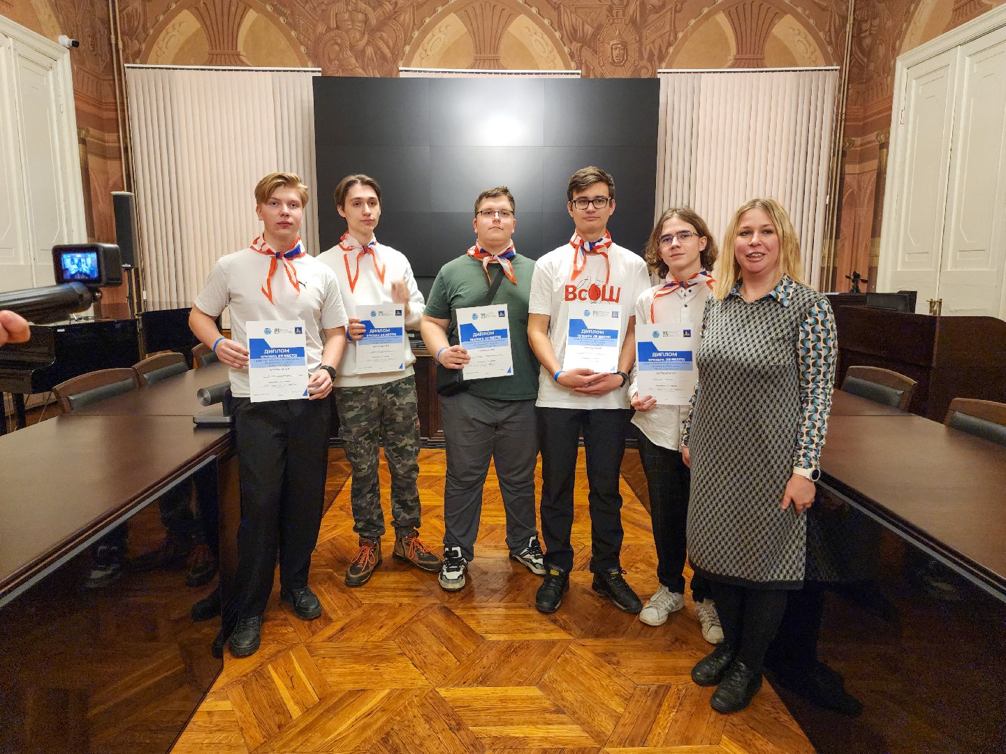 Подольск, виж имени эрнста, Кубок имени Эрнста, Турнир, Квест,