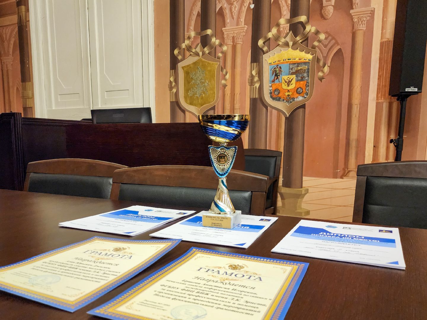 Подольск, виж имени эрнста, Кубок имени Эрнста, Турнир, Квест,